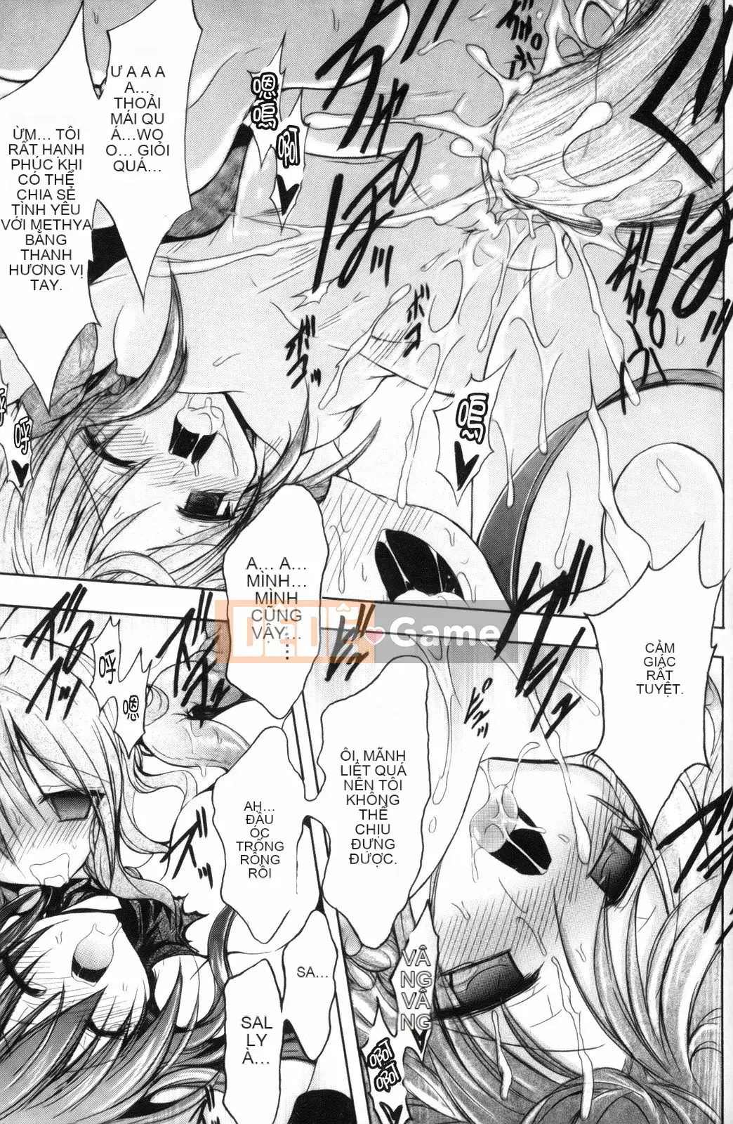 [NO.Gomez] Trọng lực chết