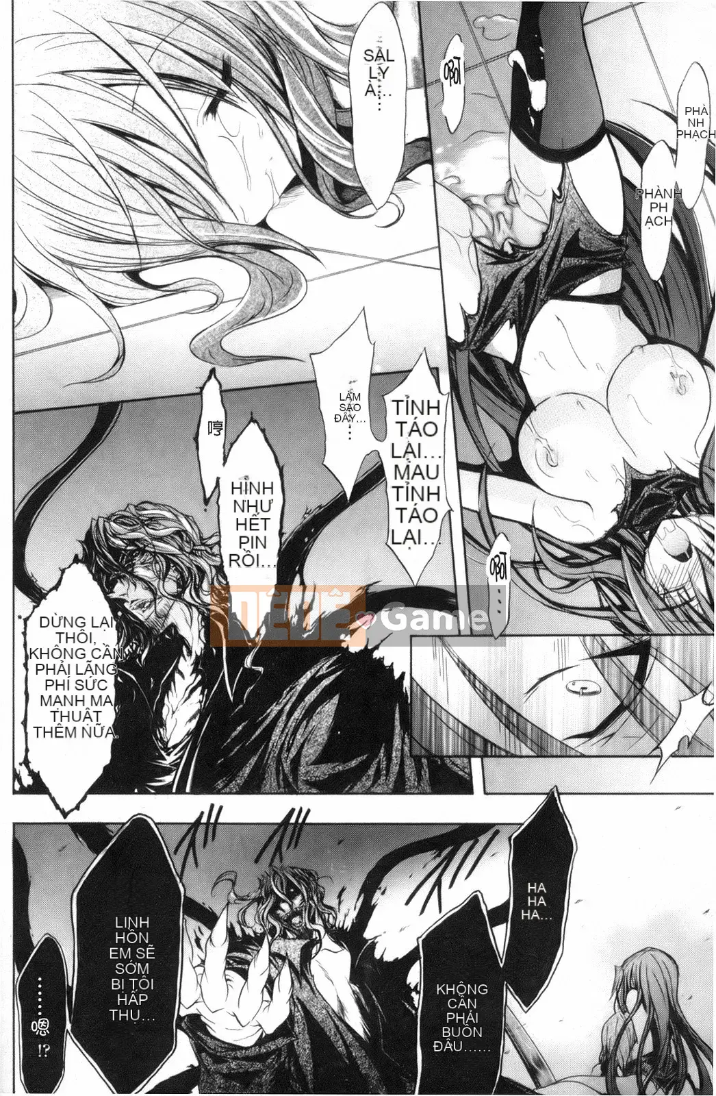 [NO.Gomez] Trọng lực chết