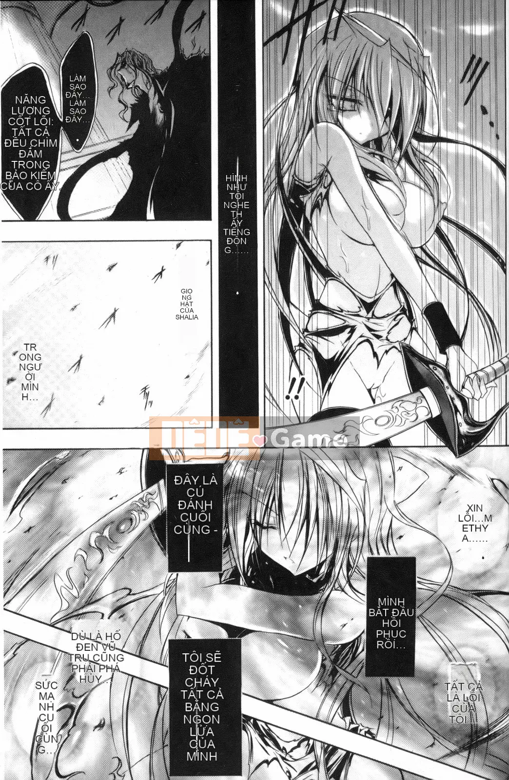 [NO.Gomez] Trọng lực chết