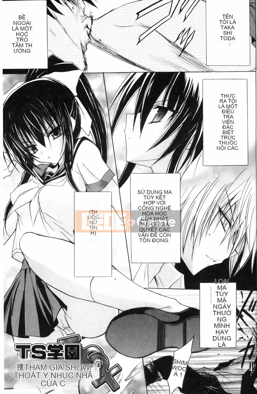 [NO.Gomez] Trọng lực chết