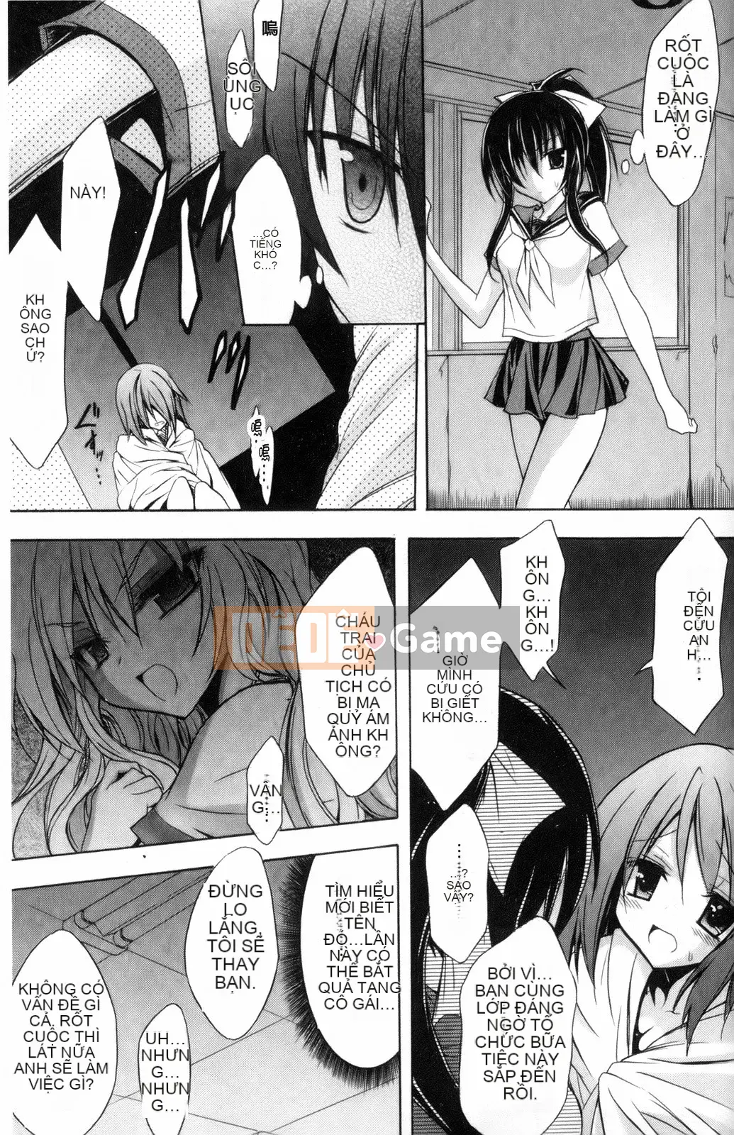 [NO.Gomez] Trọng lực chết