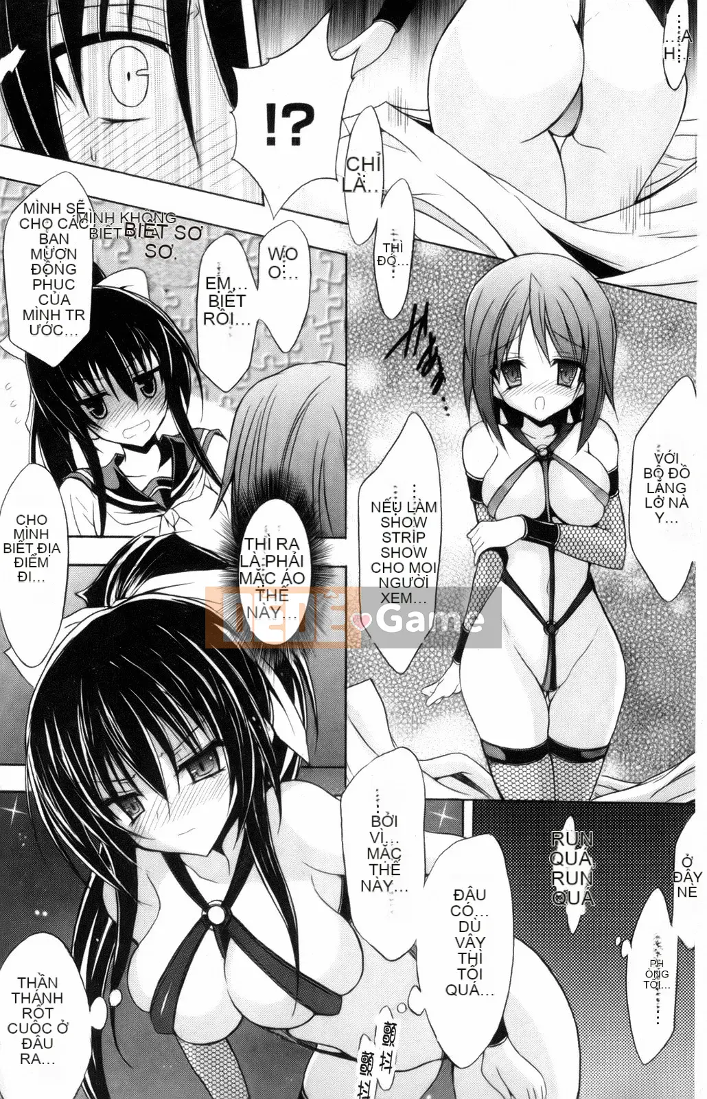 [NO.Gomez] Trọng lực chết