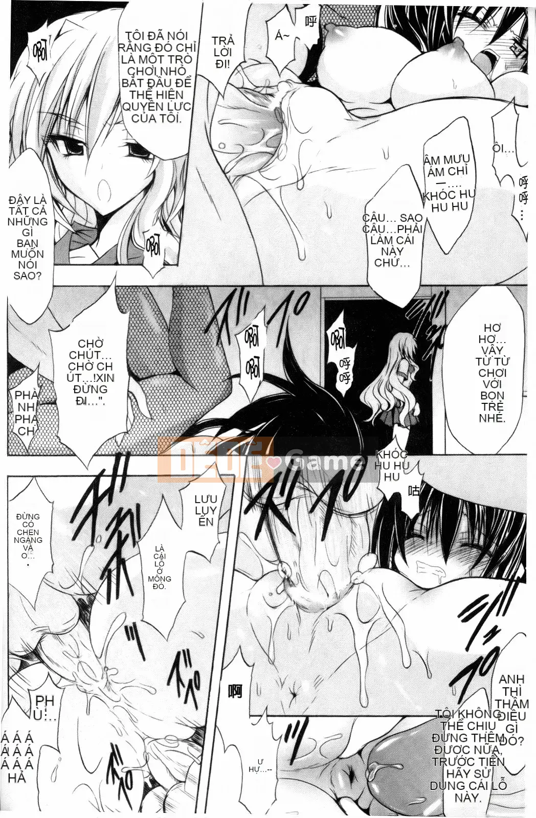 [NO.Gomez] Trọng lực chết