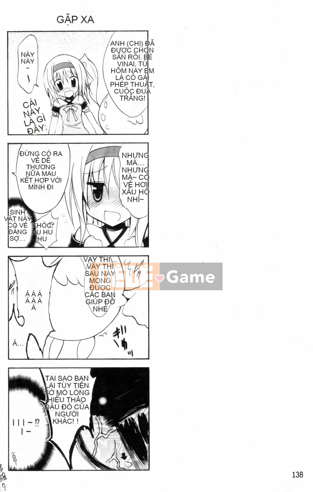 [NO.Gomez] Trọng lực chết