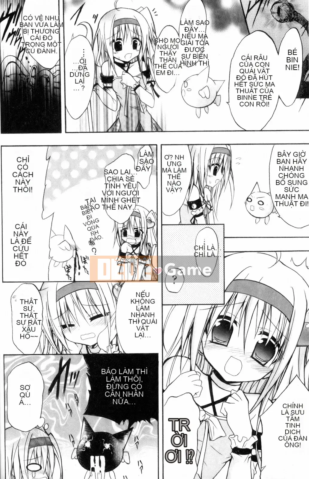 [NO.Gomez] Trọng lực chết