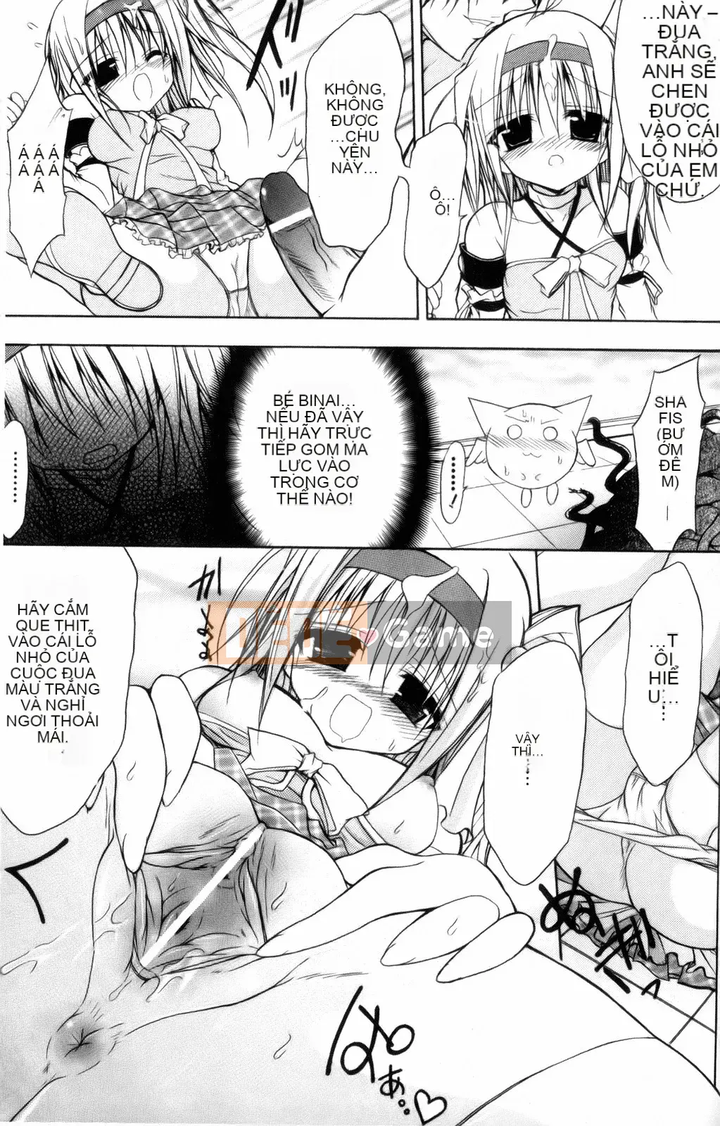 [NO.Gomez] Trọng lực chết