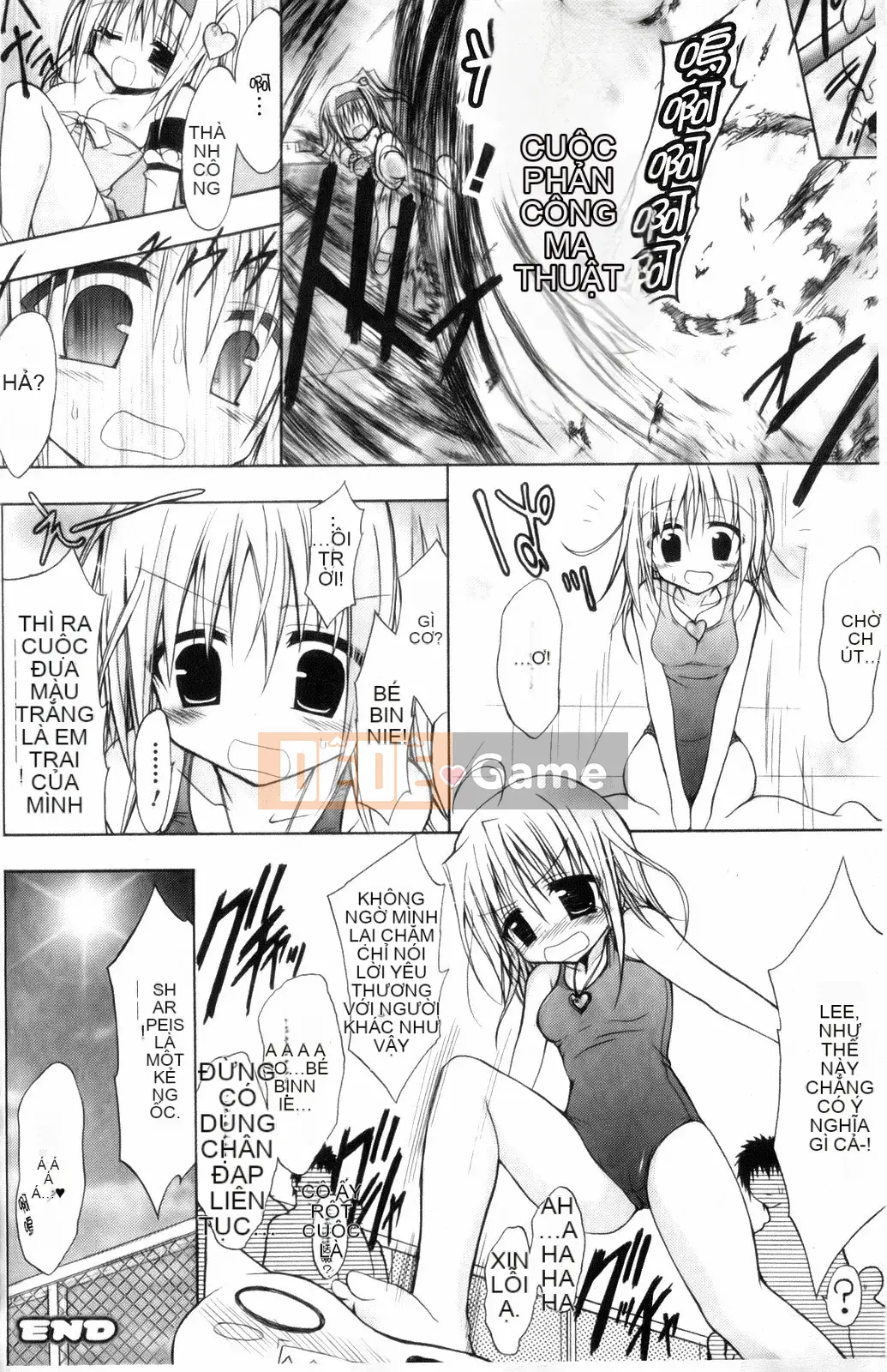 [NO.Gomez] Trọng lực chết