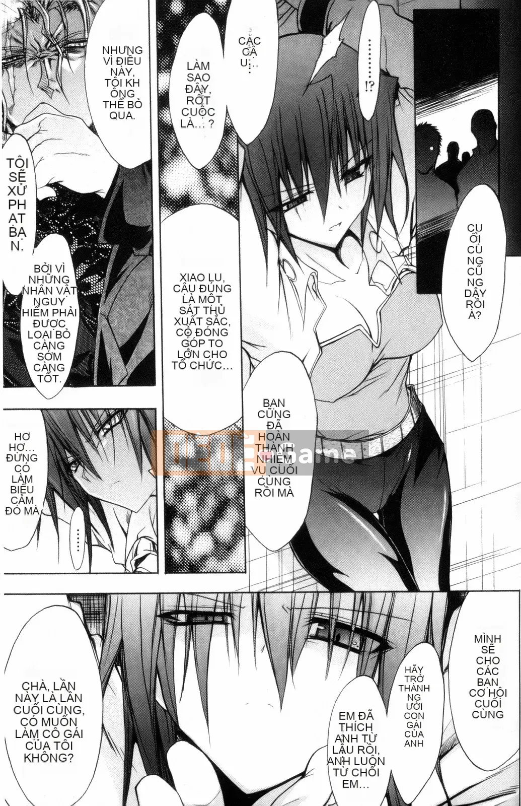 [NO.Gomez] Trọng lực chết