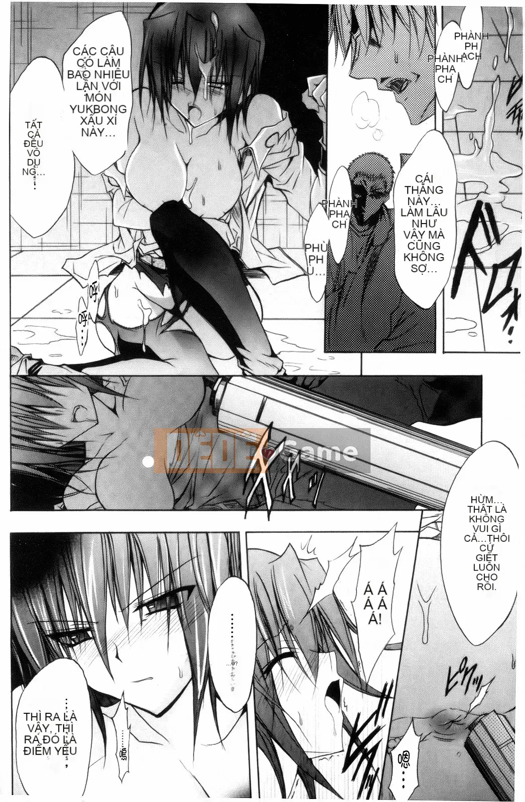 [NO.Gomez] Trọng lực chết