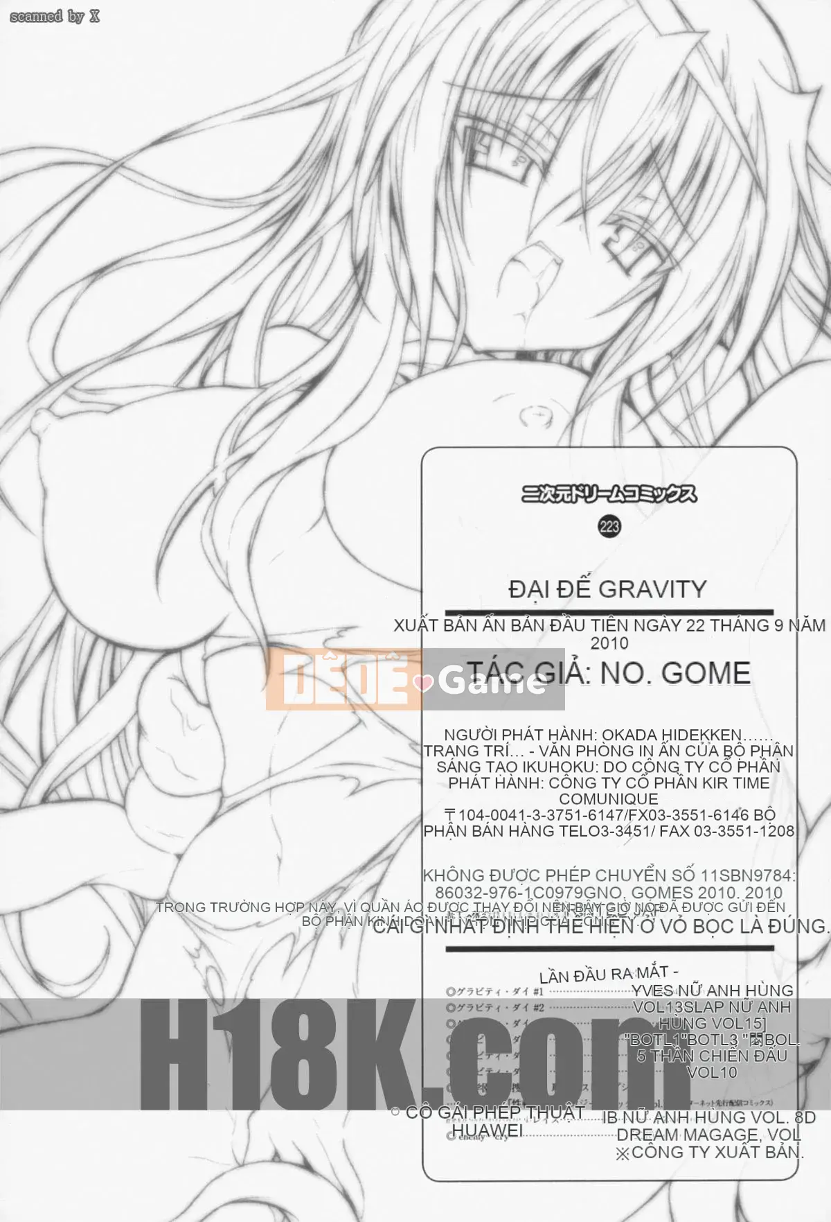 [NO.Gomez] Trọng lực chết