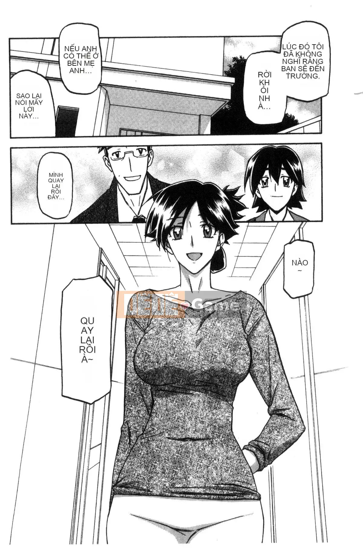 [Kazeteki Koubou][Yamabunkyoden] Chiếc lồng hoa huệ 1 Chiếc lồng hoa huệ 1