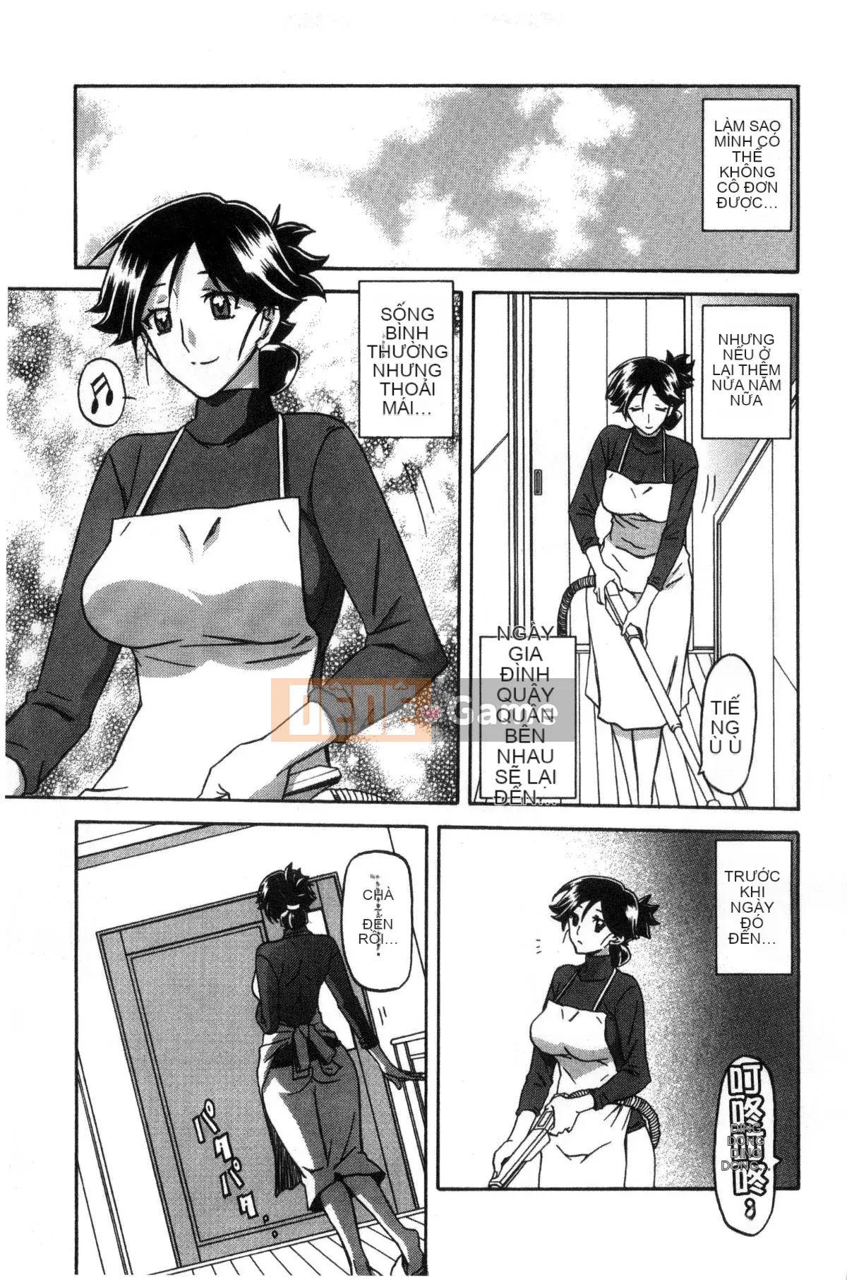 [Kazeteki Koubou][Yamabunkyoden] Chiếc lồng hoa huệ 1 Chiếc lồng hoa huệ 1