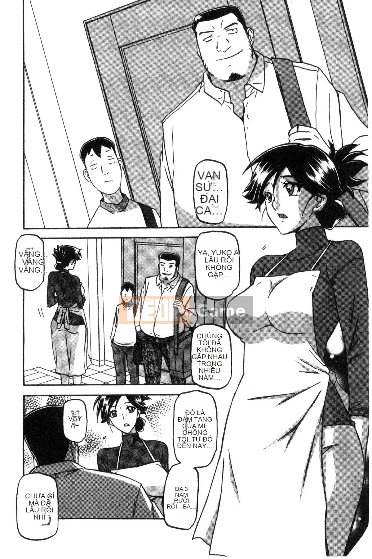 [Kazeteki Koubou][Yamabunkyoden] Chiếc lồng hoa huệ 1 Chiếc lồng hoa huệ 1