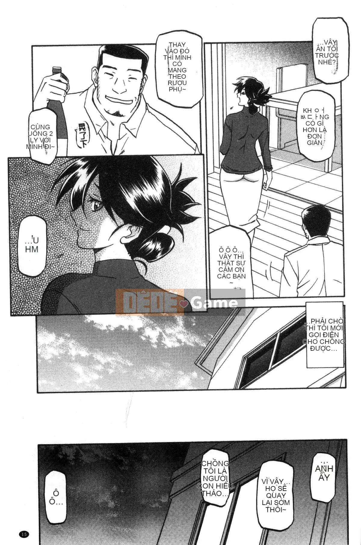 [Kazeteki Koubou][Yamabunkyoden] Chiếc lồng hoa huệ 1 Chiếc lồng hoa huệ 1