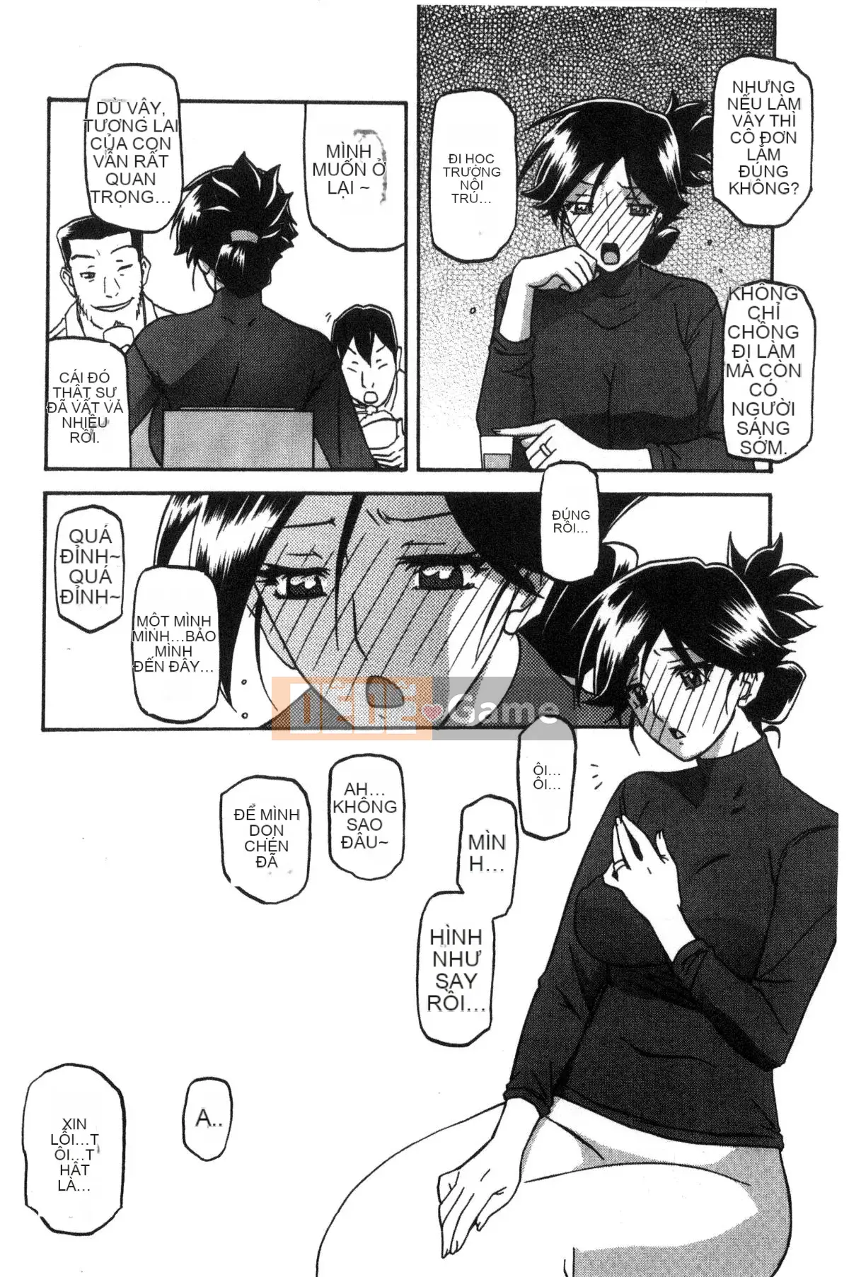 [Kazeteki Koubou][Yamabunkyoden] Chiếc lồng hoa huệ 1 Chiếc lồng hoa huệ 1