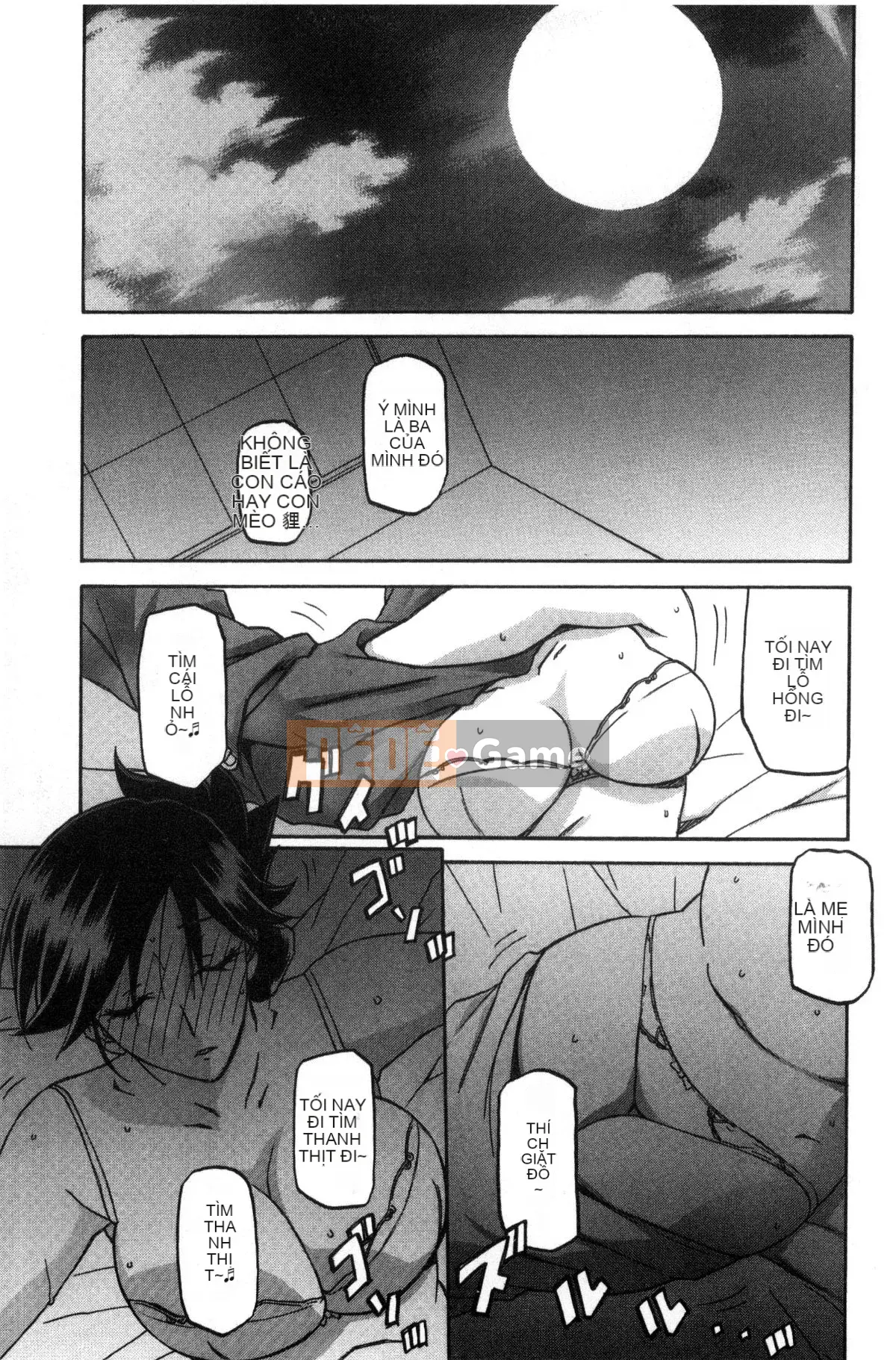 [Kazeteki Koubou][Yamabunkyoden] Chiếc lồng hoa huệ 1 Chiếc lồng hoa huệ 1