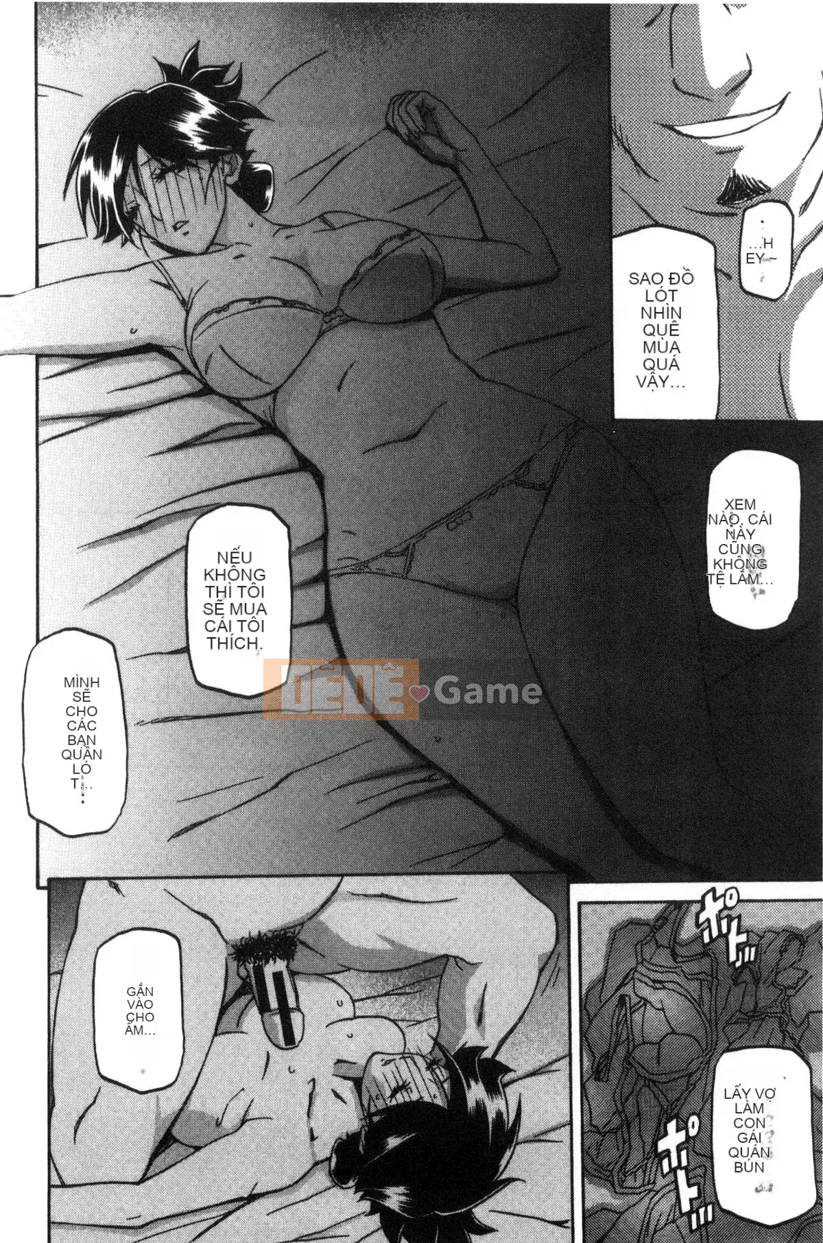 [Kazeteki Koubou][Yamabunkyoden] Chiếc lồng hoa huệ 1 Chiếc lồng hoa huệ 1