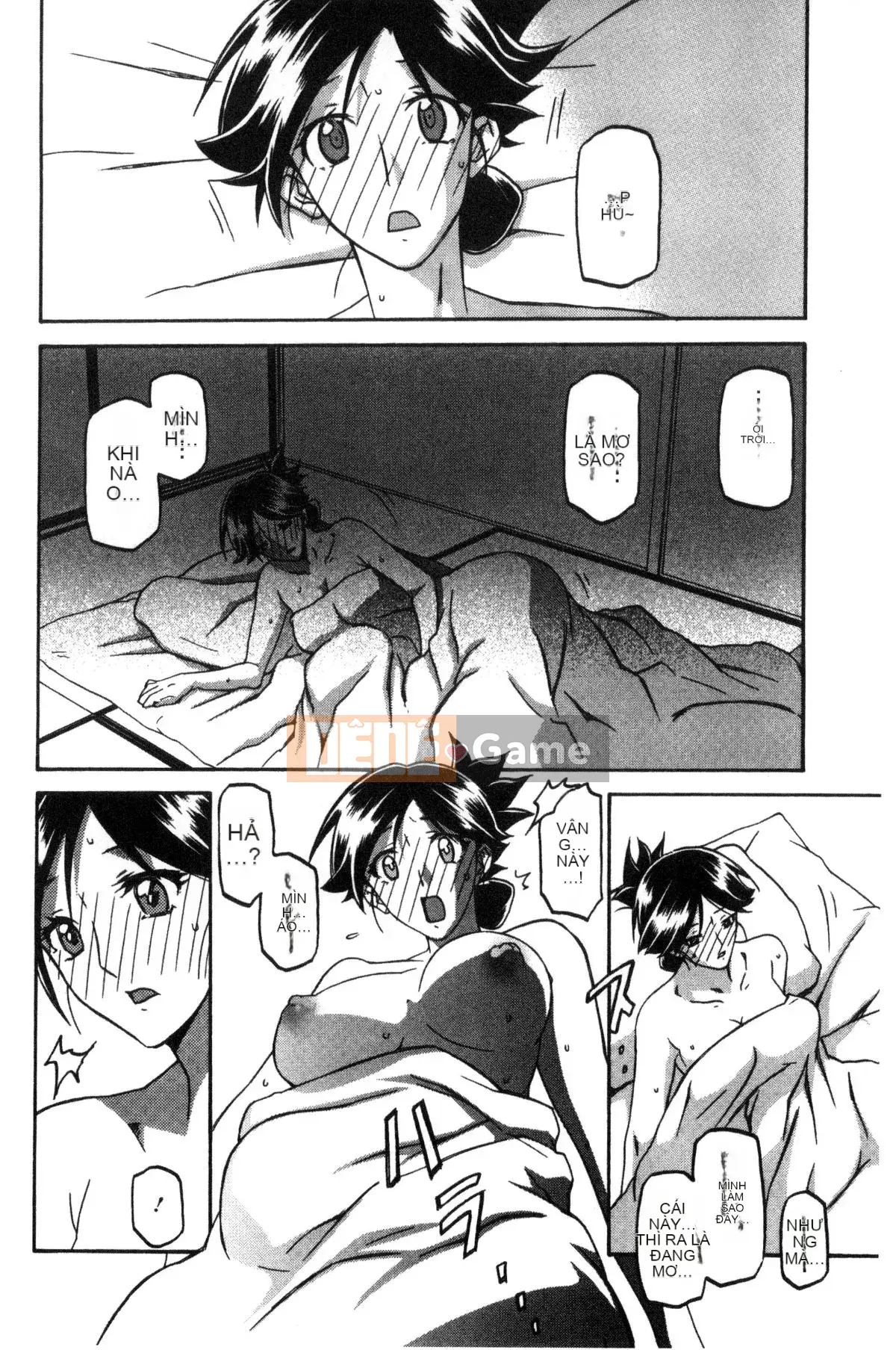 [Kazeteki Koubou][Yamabunkyoden] Chiếc lồng hoa huệ 1 Chiếc lồng hoa huệ 1