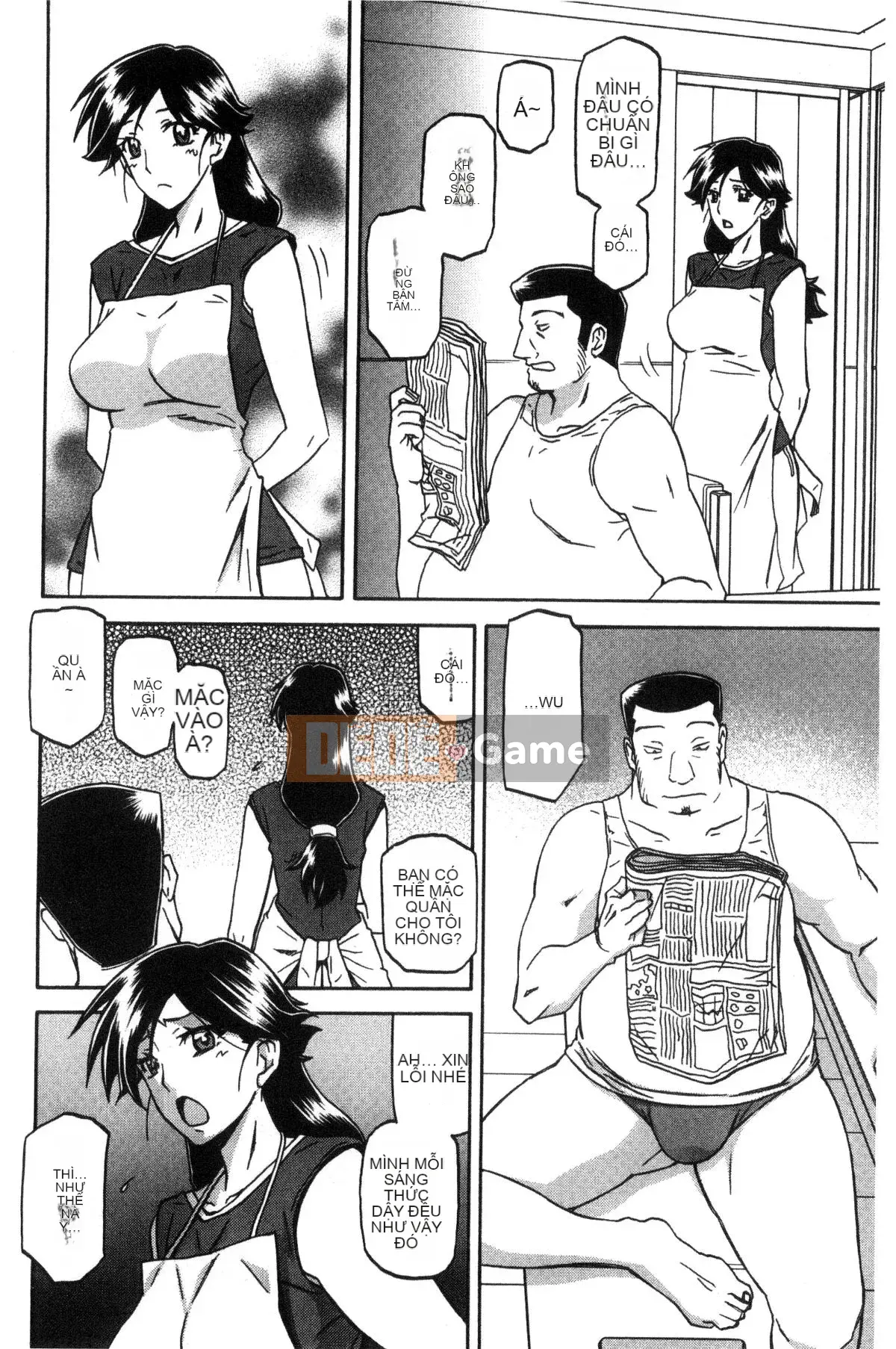 [Kazeteki Koubou][Yamabunkyoden] Chiếc lồng hoa huệ 1 Chiếc lồng hoa huệ 1