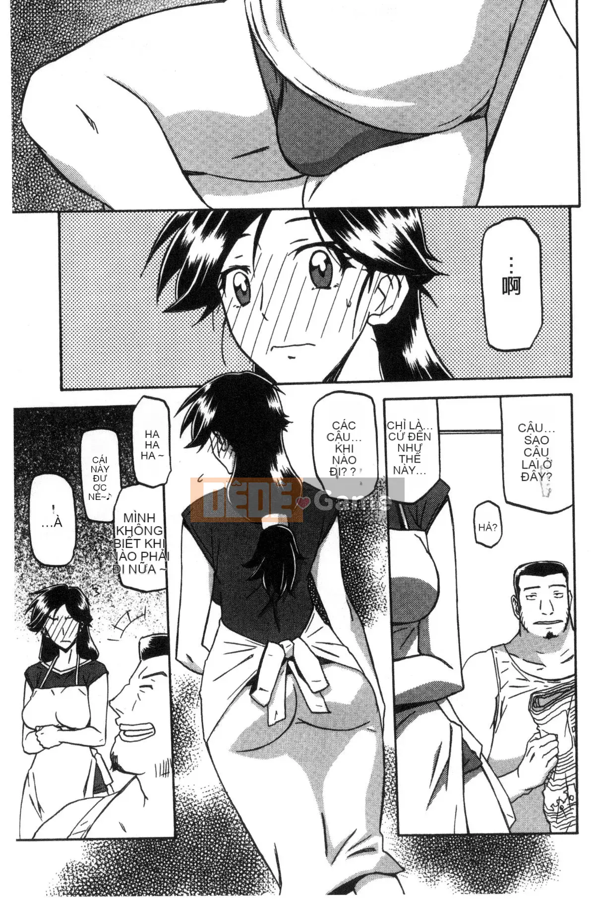 [Kazeteki Koubou][Yamabunkyoden] Chiếc lồng hoa huệ 1 Chiếc lồng hoa huệ 1