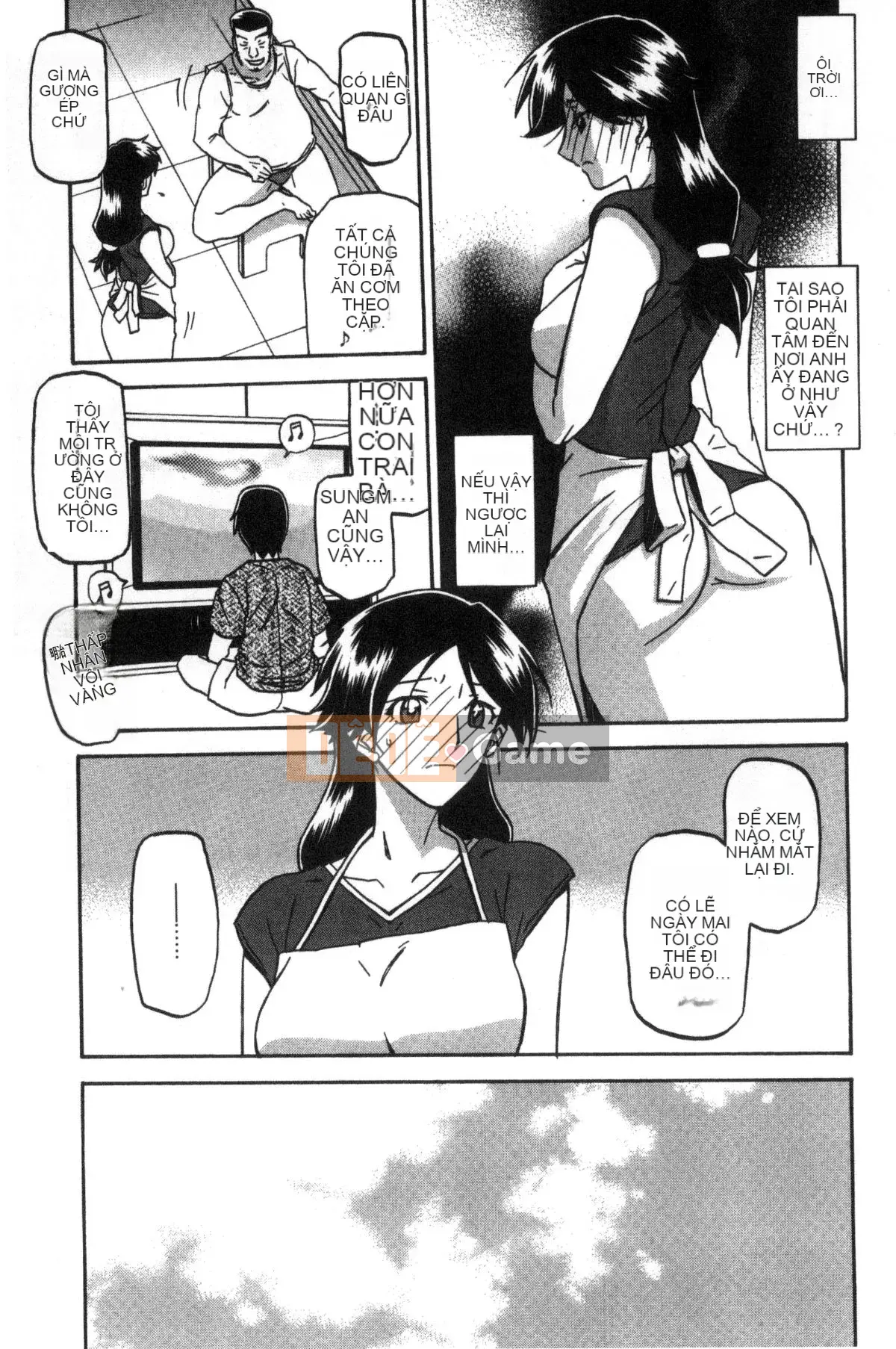 [Kazeteki Koubou][Yamabunkyoden] Chiếc lồng hoa huệ 1 Chiếc lồng hoa huệ 1