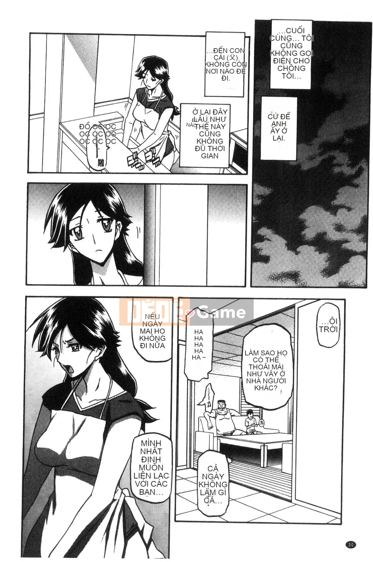 [Kazeteki Koubou][Yamabunkyoden] Chiếc lồng hoa huệ 1 Chiếc lồng hoa huệ 1