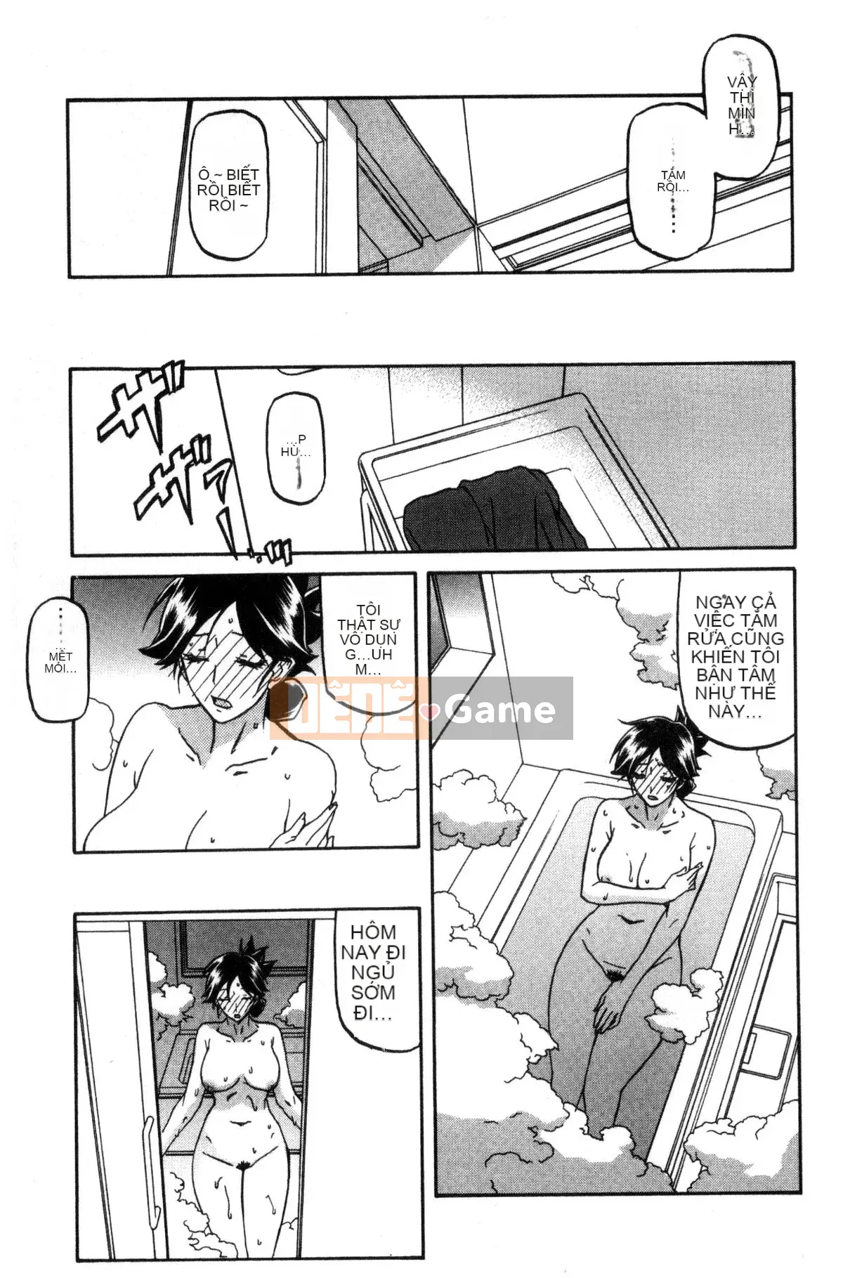 [Kazeteki Koubou][Yamabunkyoden] Chiếc lồng hoa huệ 1 Chiếc lồng hoa huệ 1