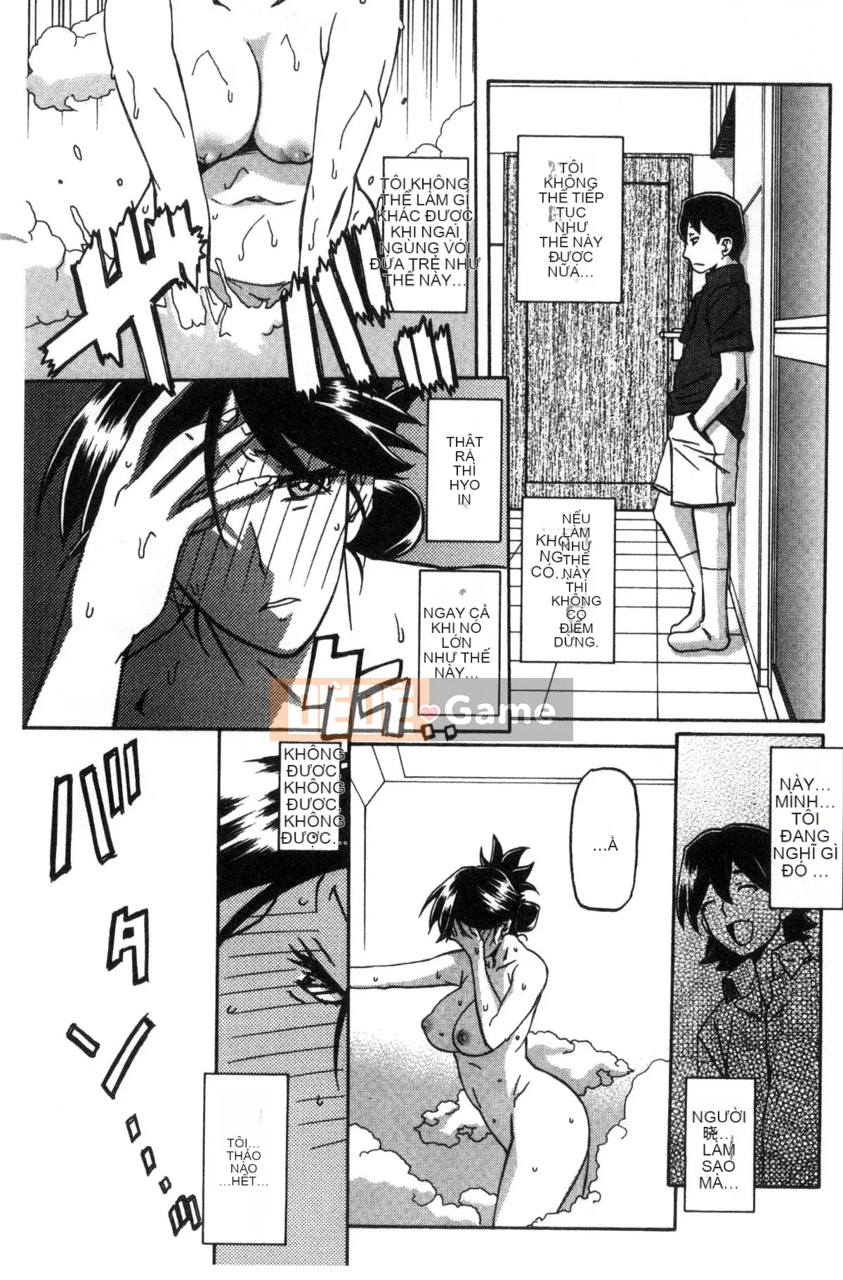 [Kazeteki Koubou][Yamabunkyoden] Chiếc lồng hoa huệ 1 Chiếc lồng hoa huệ 1