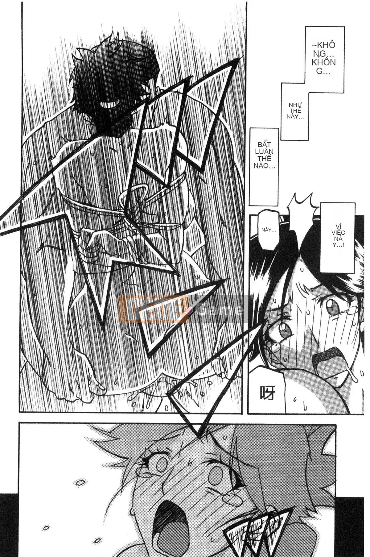 [Kazeteki Koubou][Yamabunkyoden] Chiếc lồng hoa huệ 1 Chiếc lồng hoa huệ 1