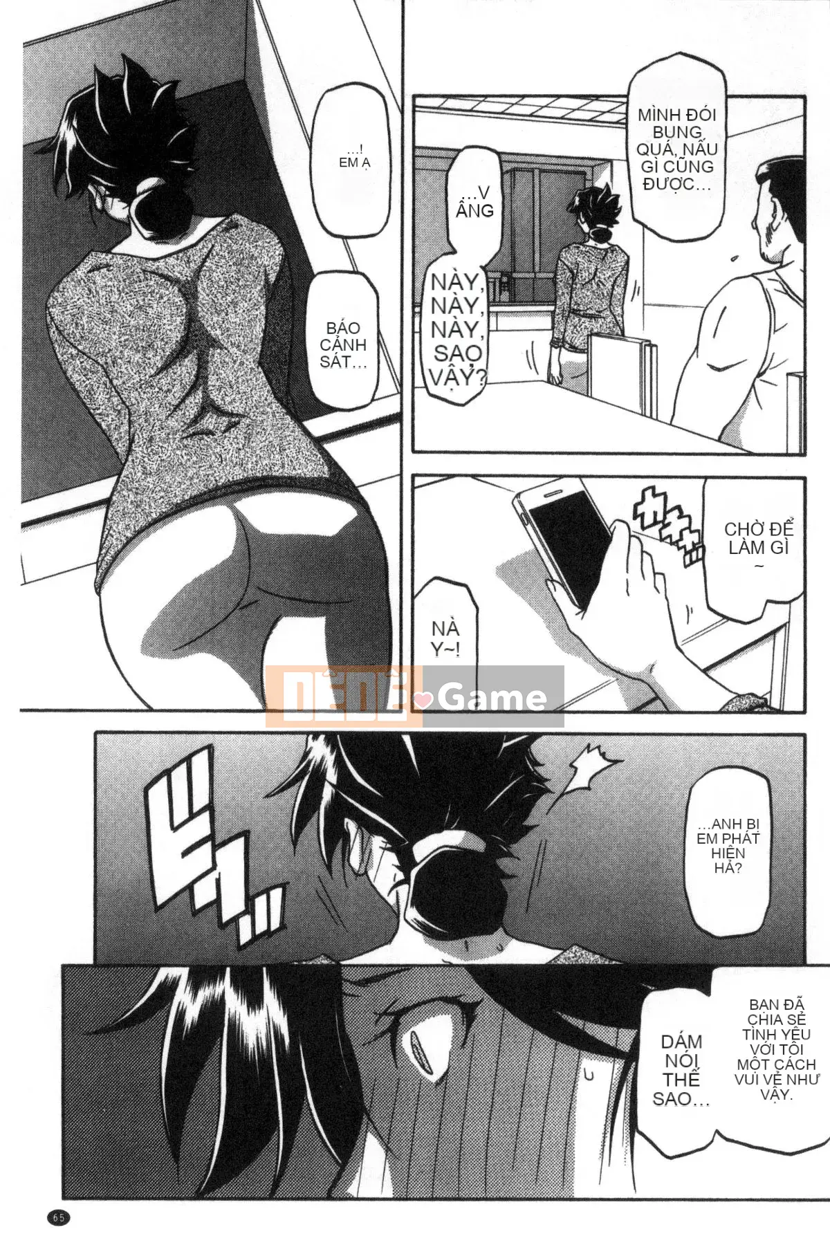 [Kazeteki Koubou][Yamabunkyoden] Chiếc lồng hoa huệ 1 Chiếc lồng hoa huệ 1