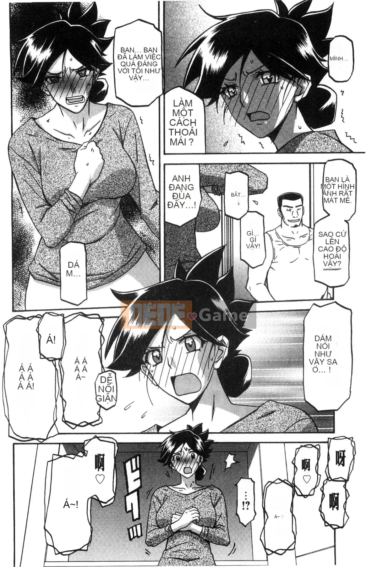 [Kazeteki Koubou][Yamabunkyoden] Chiếc lồng hoa huệ 1 Chiếc lồng hoa huệ 1