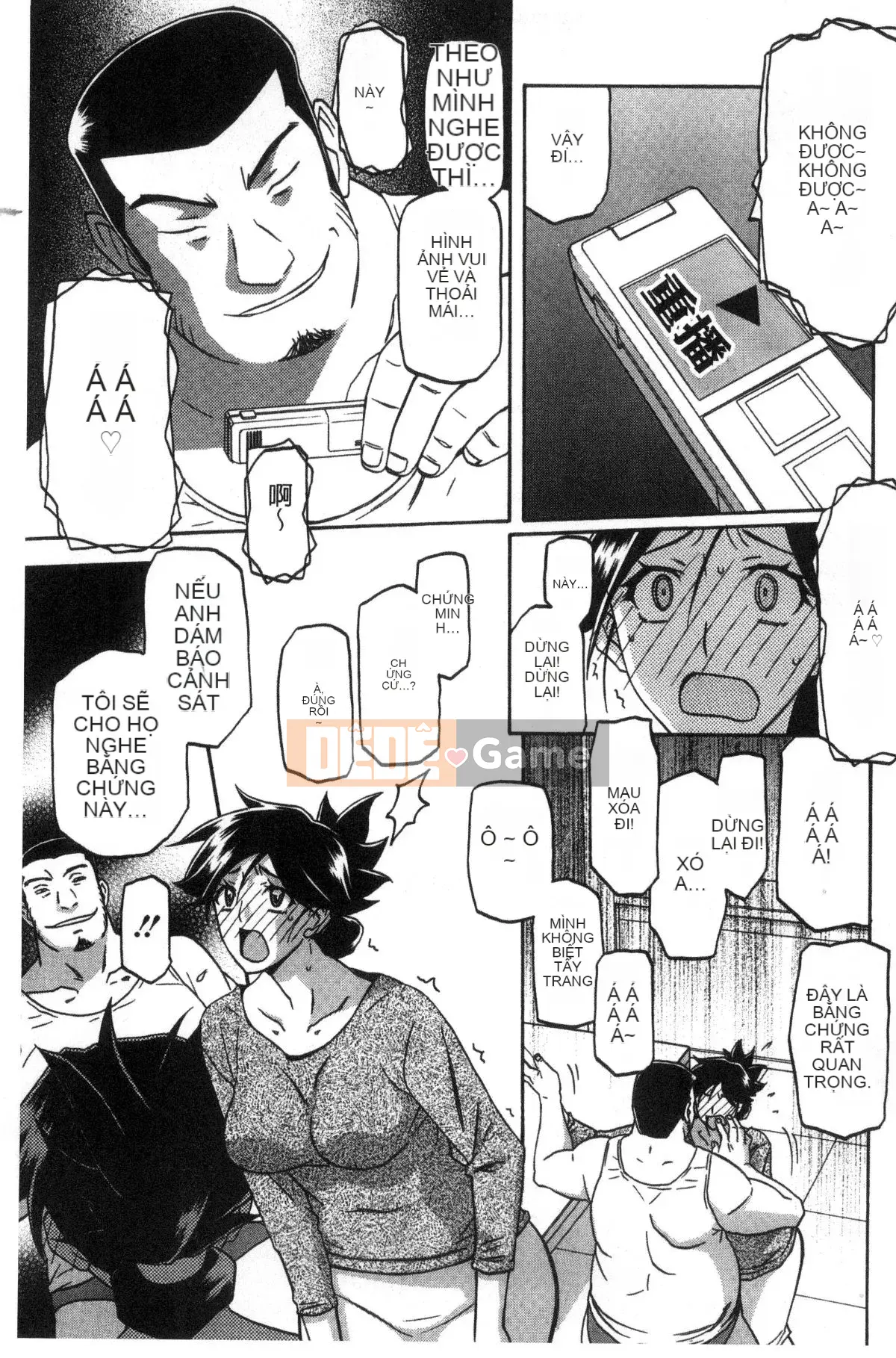 [Kazeteki Koubou][Yamabunkyoden] Chiếc lồng hoa huệ 1 Chiếc lồng hoa huệ 1