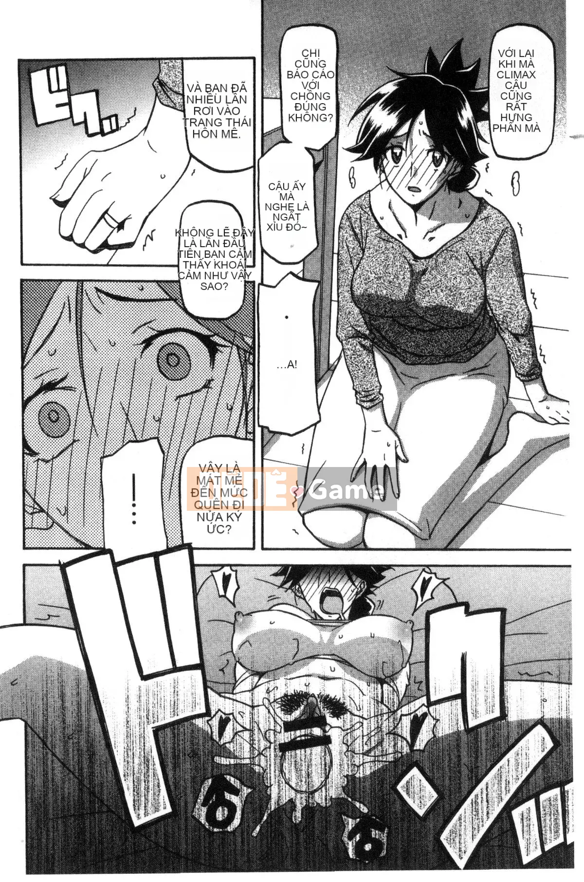 [Kazeteki Koubou][Yamabunkyoden] Chiếc lồng hoa huệ 1 Chiếc lồng hoa huệ 1