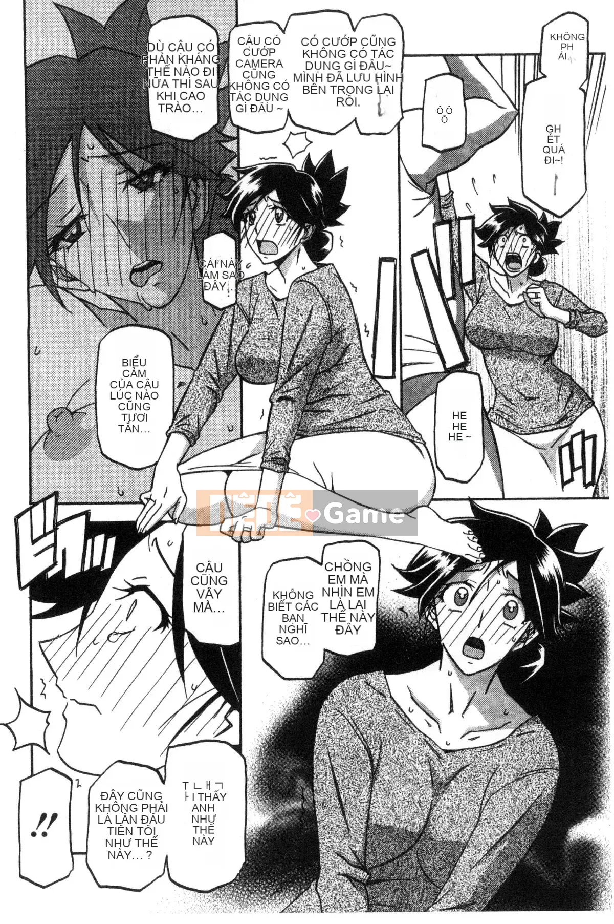 [Kazeteki Koubou][Yamabunkyoden] Chiếc lồng hoa huệ 1 Chiếc lồng hoa huệ 1