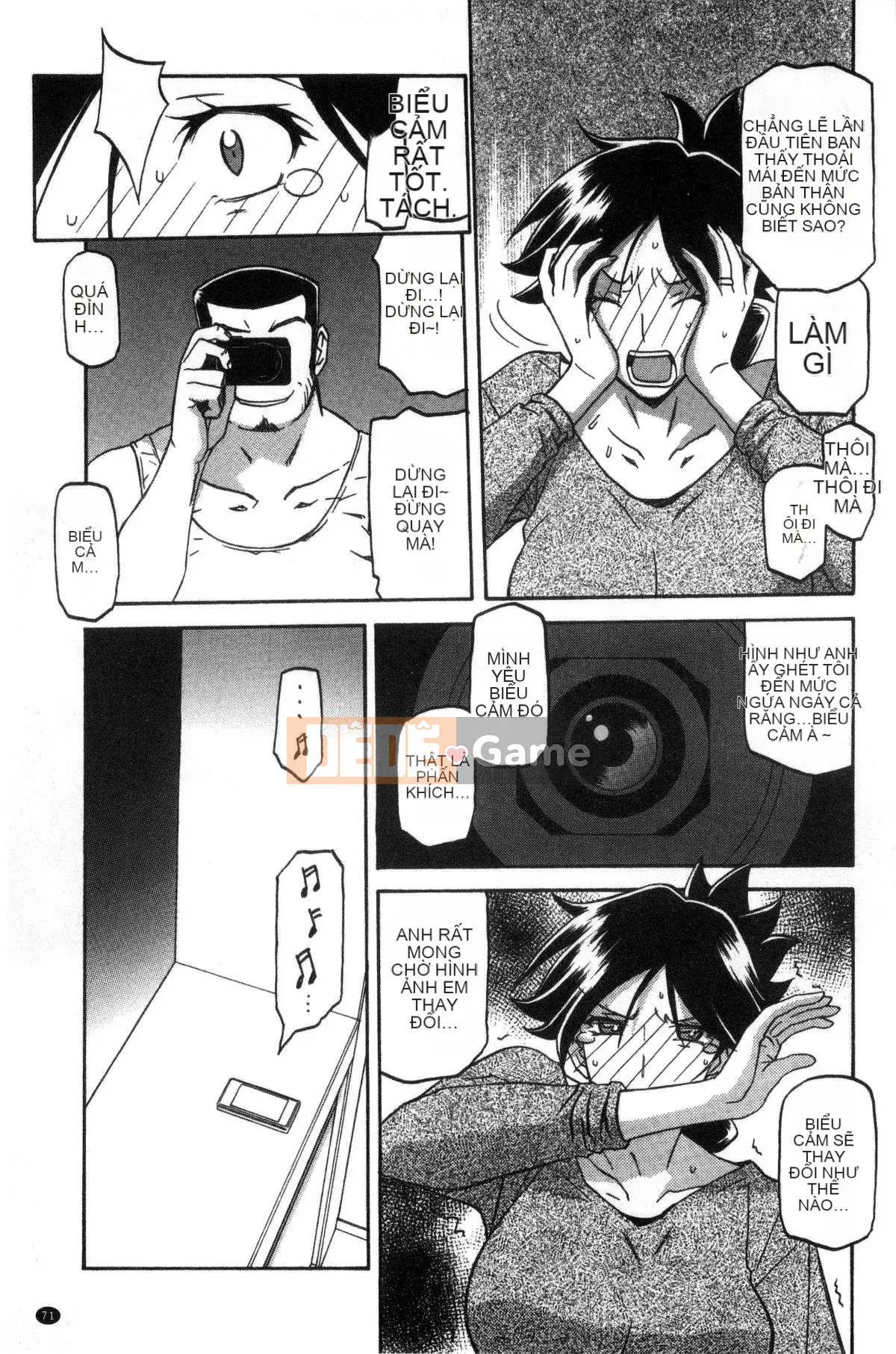 [Kazeteki Koubou][Yamabunkyoden] Chiếc lồng hoa huệ 1 Chiếc lồng hoa huệ 1