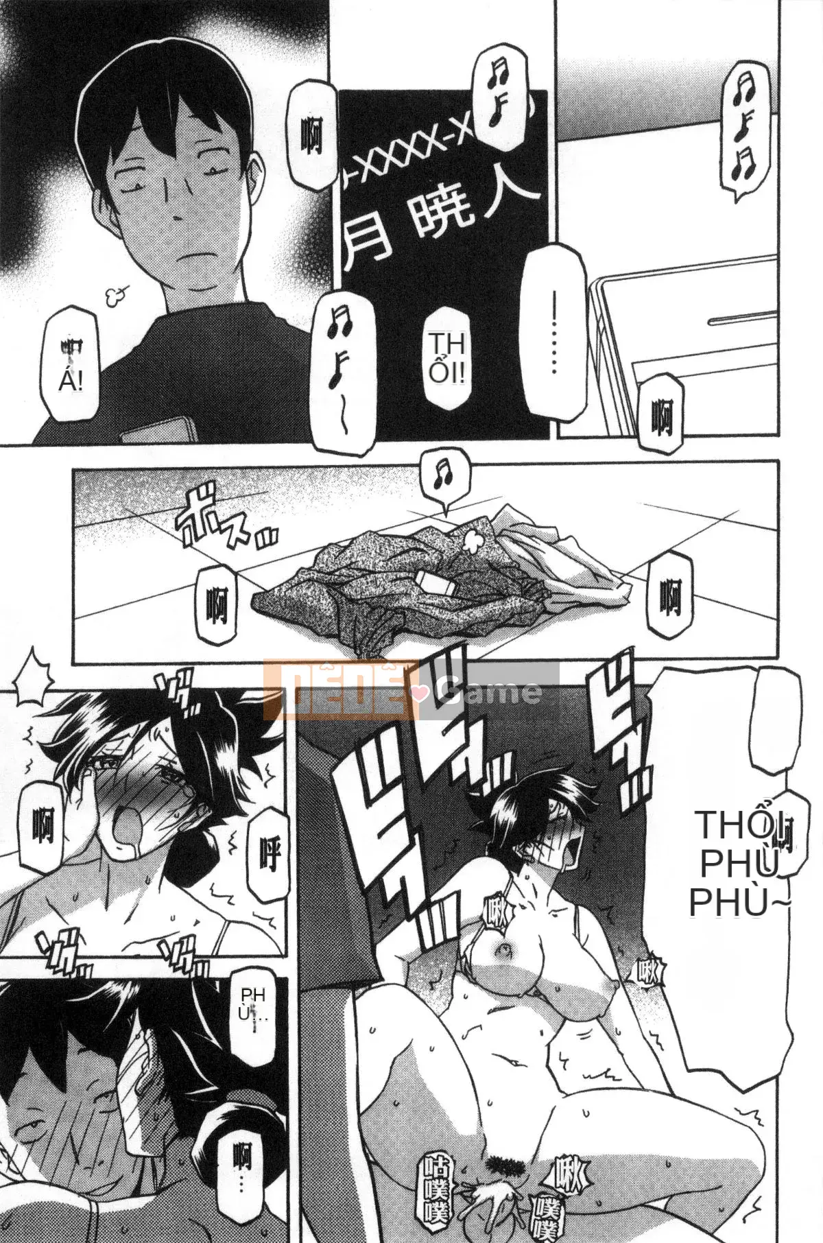 [Kazeteki Koubou][Yamabunkyoden] Chiếc lồng hoa huệ 1 Chiếc lồng hoa huệ 1