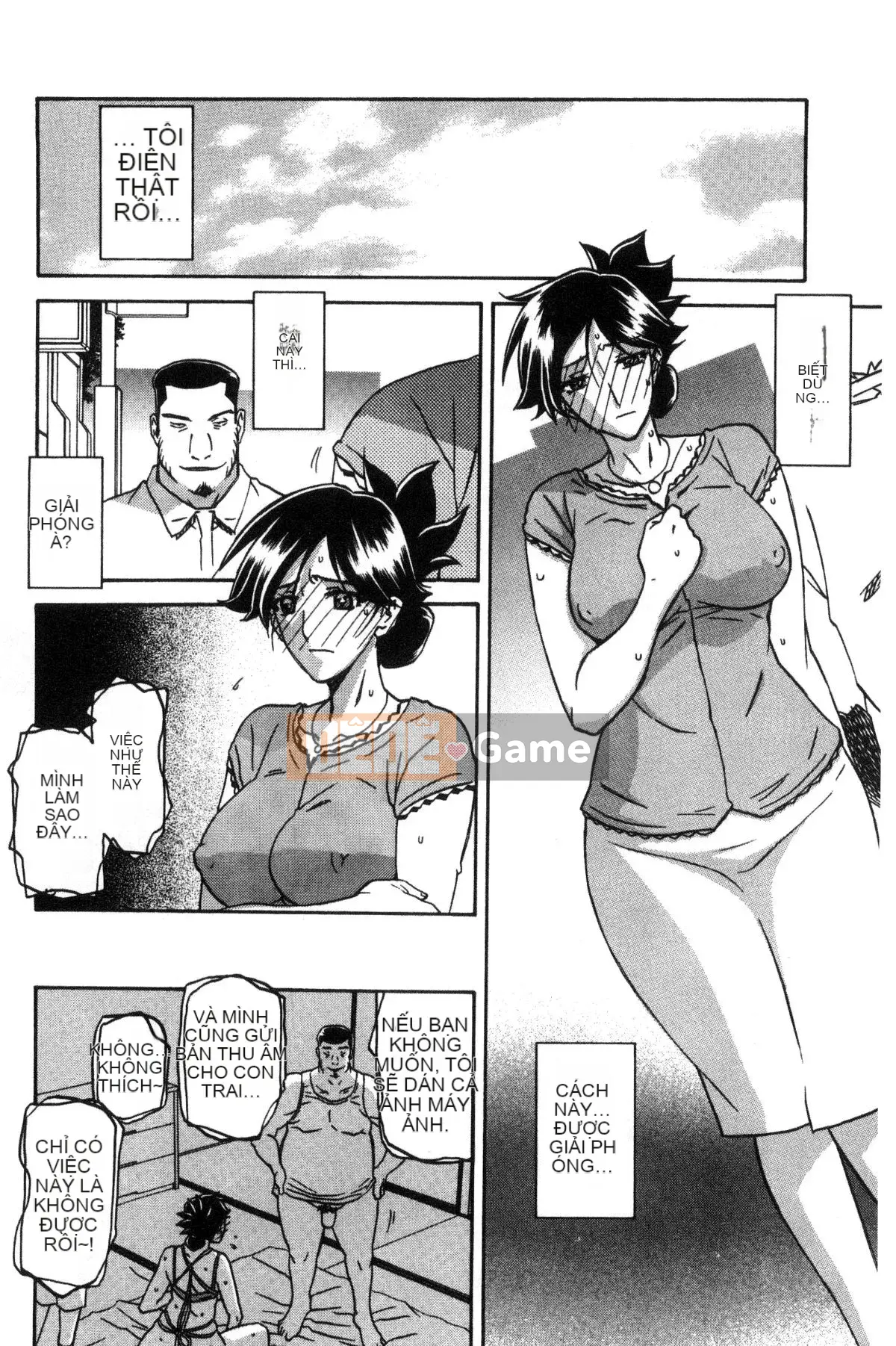 [Kazeteki Koubou][Yamabunkyoden] Chiếc lồng hoa huệ 1 Chiếc lồng hoa huệ 1