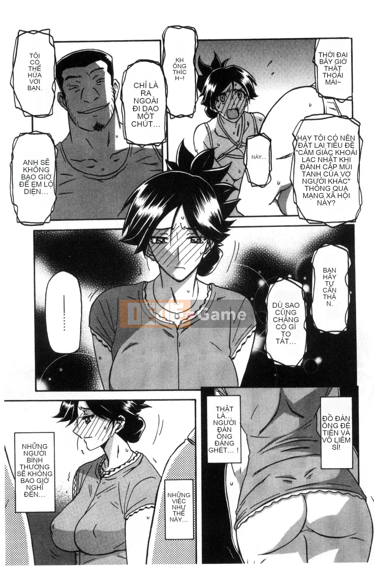 [Kazeteki Koubou][Yamabunkyoden] Chiếc lồng hoa huệ 1 Chiếc lồng hoa huệ 1