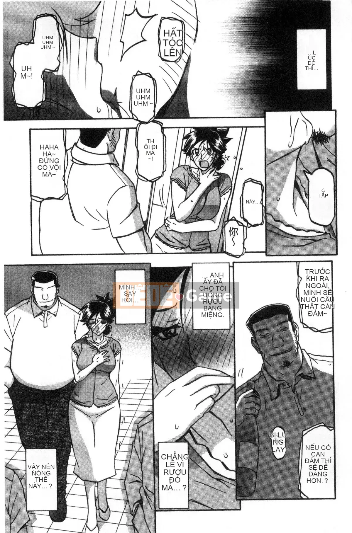 [Kazeteki Koubou][Yamabunkyoden] Chiếc lồng hoa huệ 1 Chiếc lồng hoa huệ 1