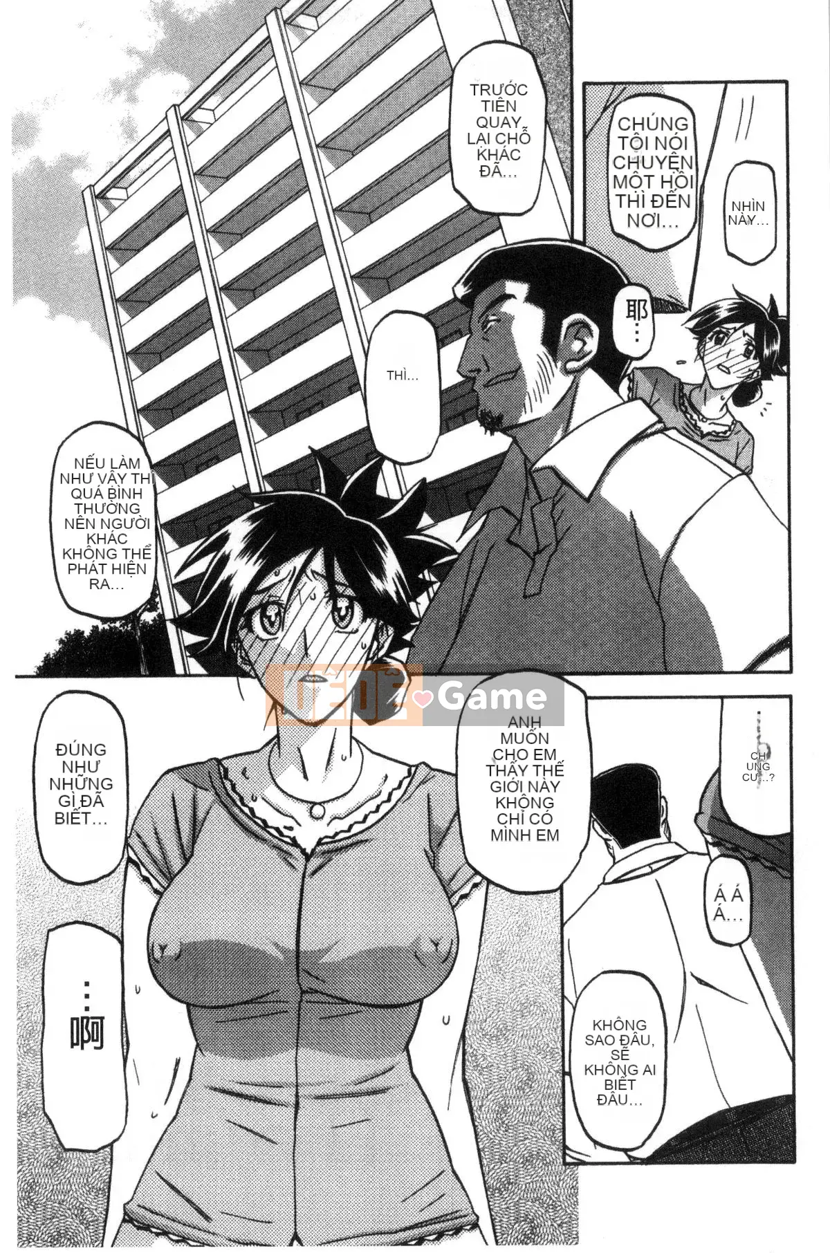 [Kazeteki Koubou][Yamabunkyoden] Chiếc lồng hoa huệ 1 Chiếc lồng hoa huệ 1