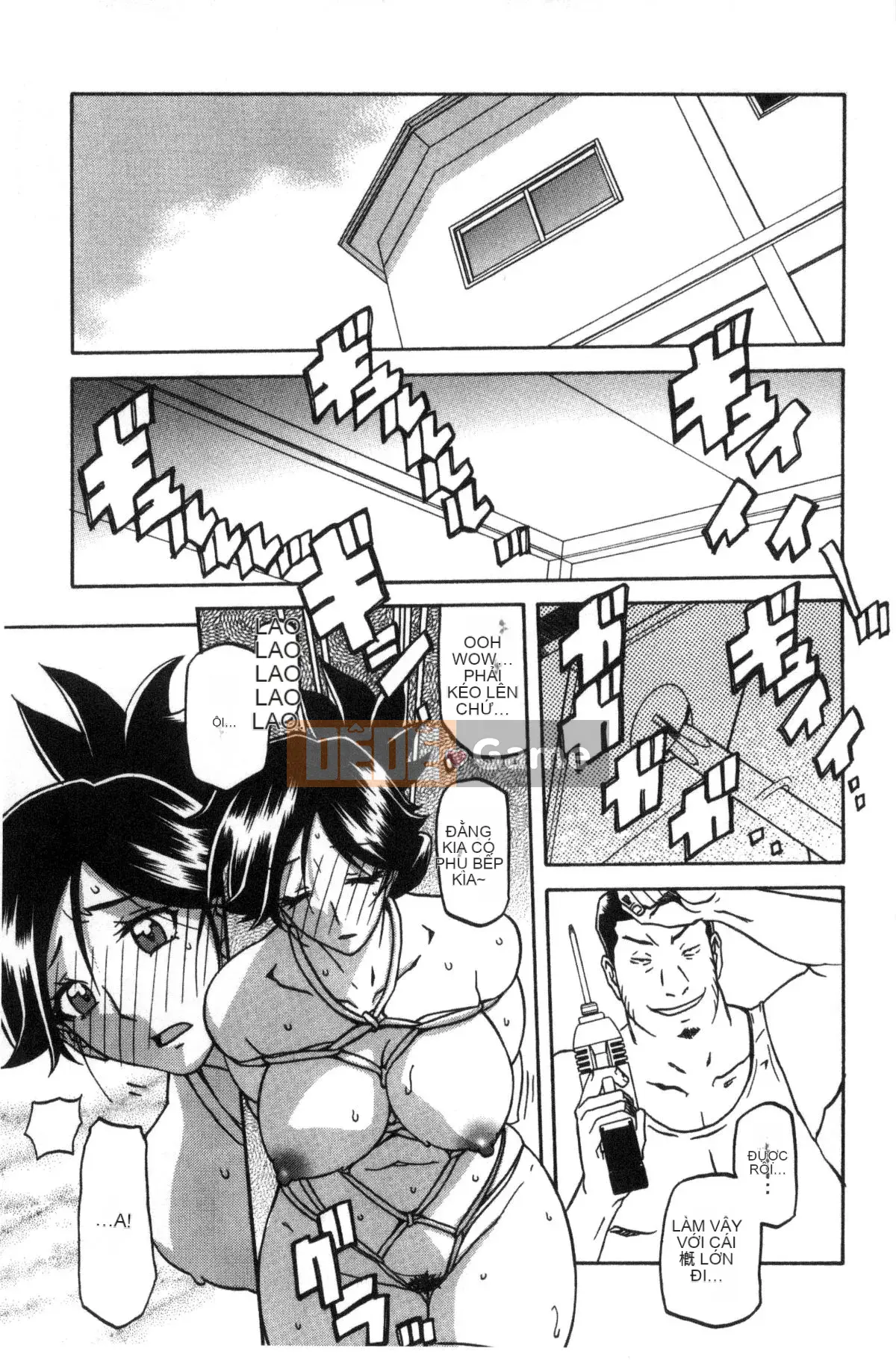 [Kazeteki Koubou][Yamabunkyoden] Chiếc lồng hoa huệ 1 Chiếc lồng hoa huệ 1