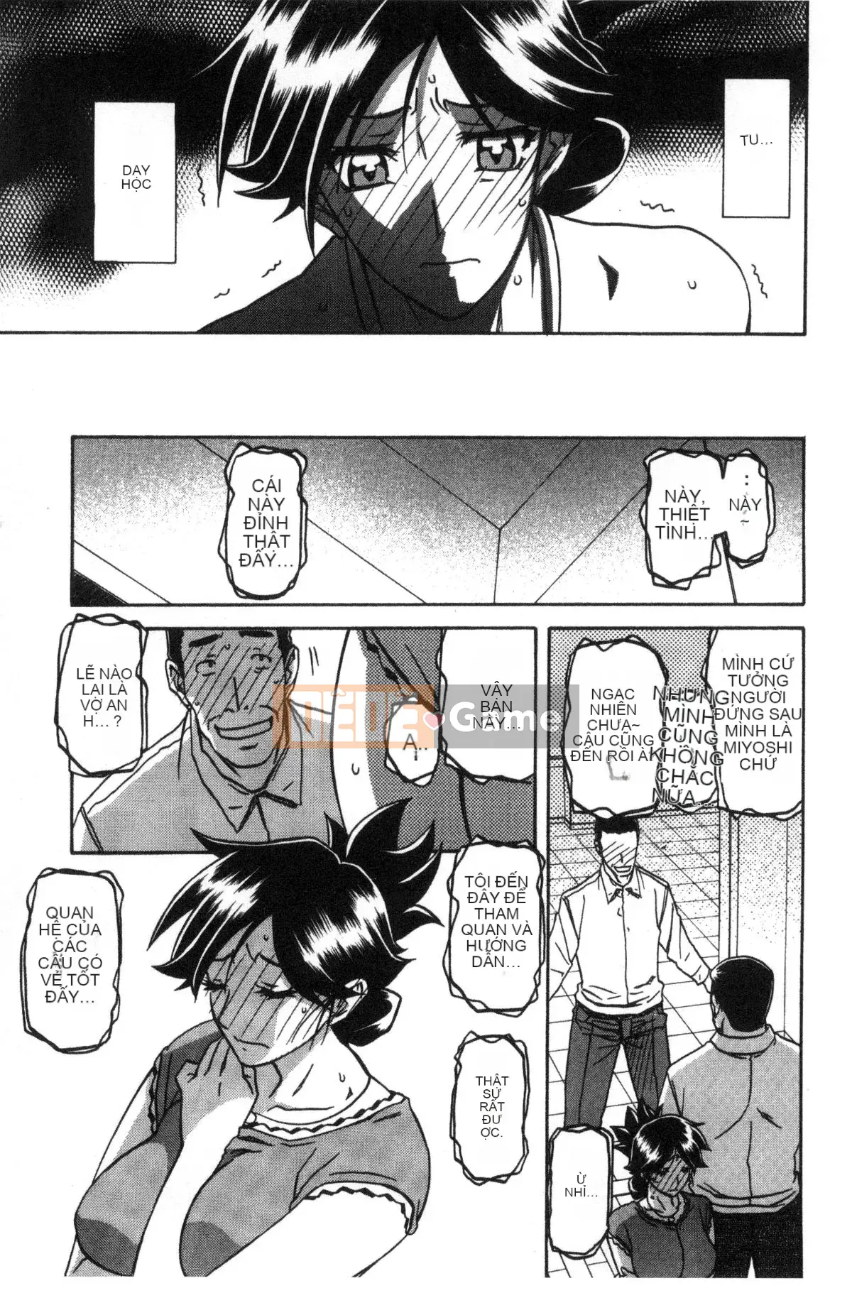 [Kazeteki Koubou][Yamabunkyoden] Chiếc lồng hoa huệ 1 Chiếc lồng hoa huệ 1