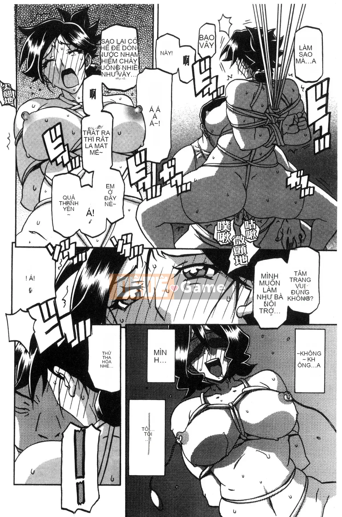 [Kazeteki Koubou][Yamabunkyoden] Chiếc lồng hoa huệ 1 Chiếc lồng hoa huệ 1