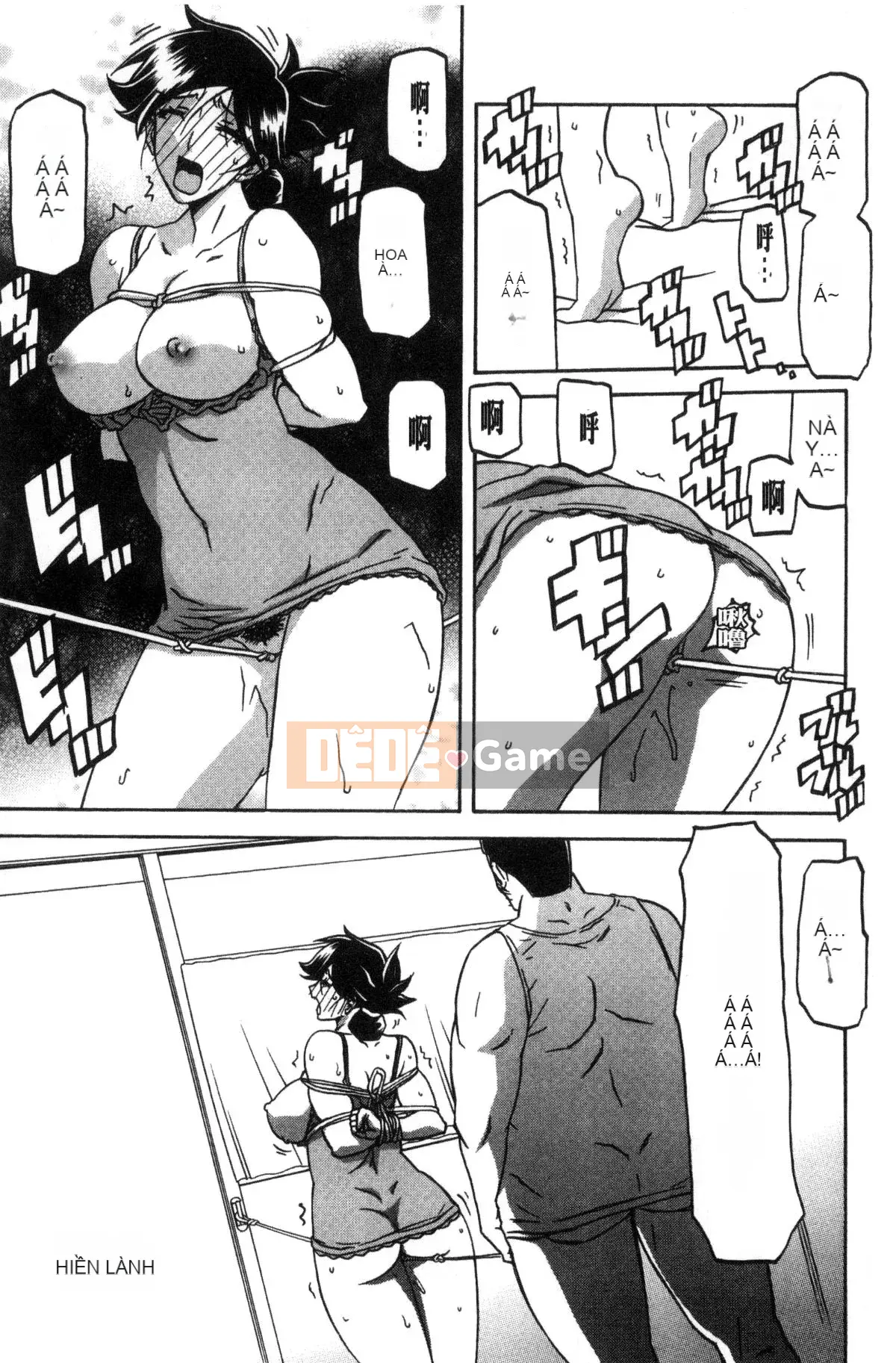 [Kazeteki Koubou][Yamabunkyoden] Chiếc lồng hoa huệ 1 Chiếc lồng hoa huệ 1