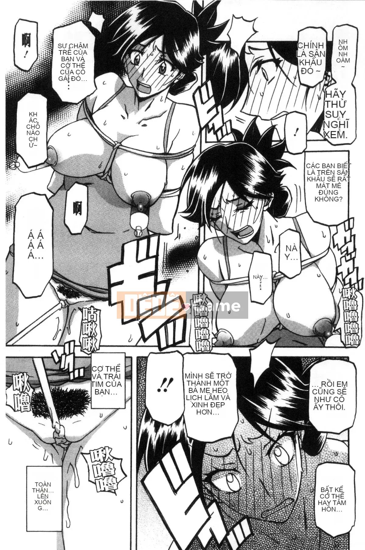 [Kazeteki Koubou][Yamabunkyoden] Chiếc lồng hoa huệ 1 Chiếc lồng hoa huệ 1