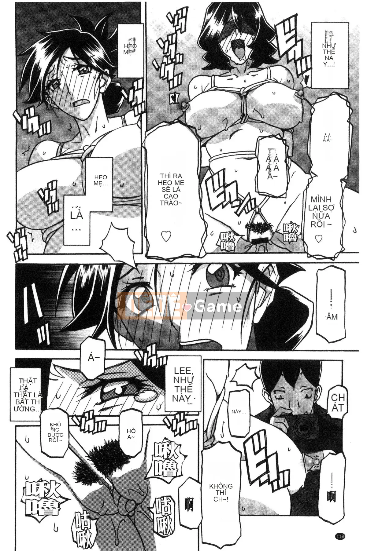 [Kazeteki Koubou][Yamabunkyoden] Chiếc lồng hoa huệ 1 Chiếc lồng hoa huệ 1