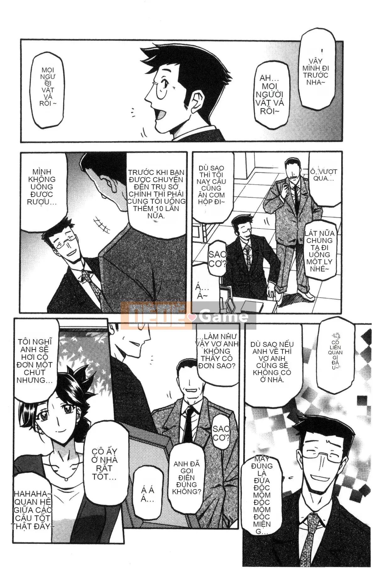 [Kazeteki Koubou][Yamabunkyoden] Chiếc lồng hoa huệ 1 Chiếc lồng hoa huệ 1