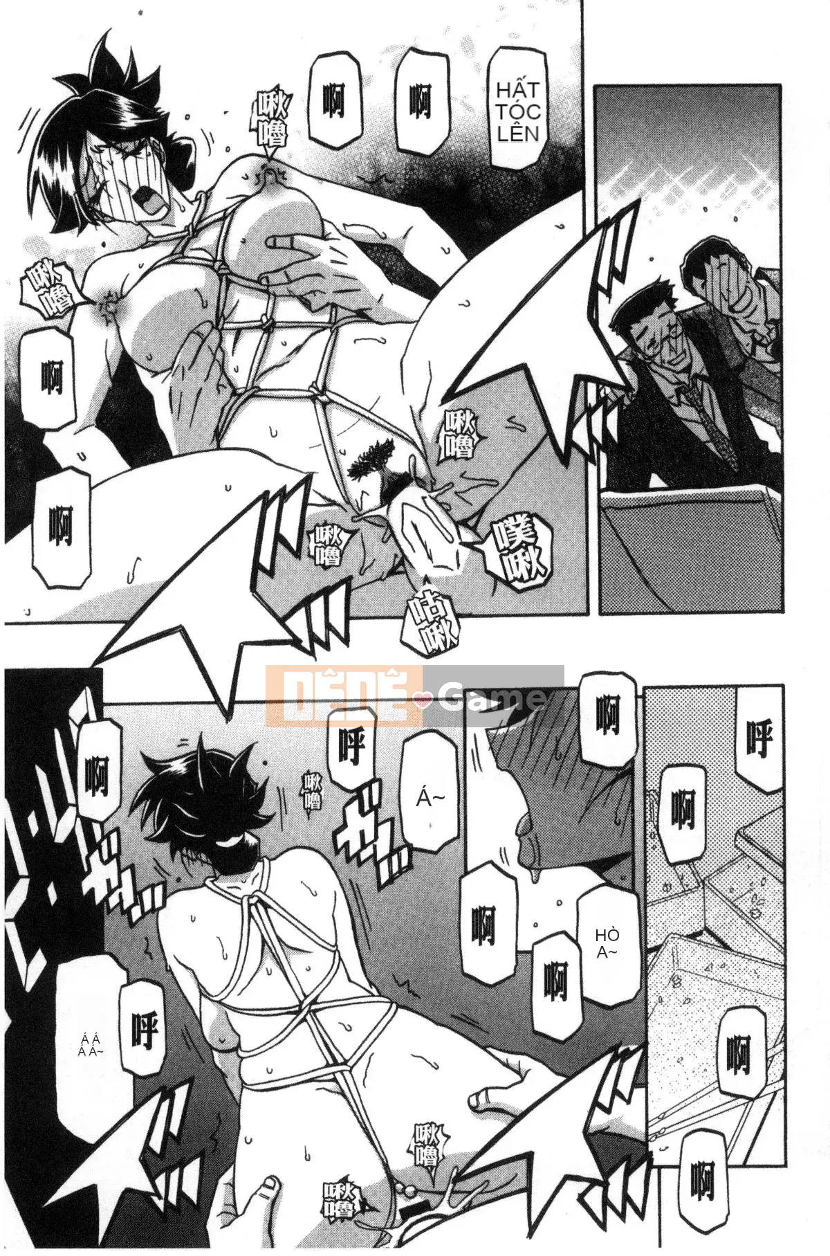 [Kazeteki Koubou][Yamabunkyoden] Chiếc lồng hoa huệ 1 Chiếc lồng hoa huệ 1