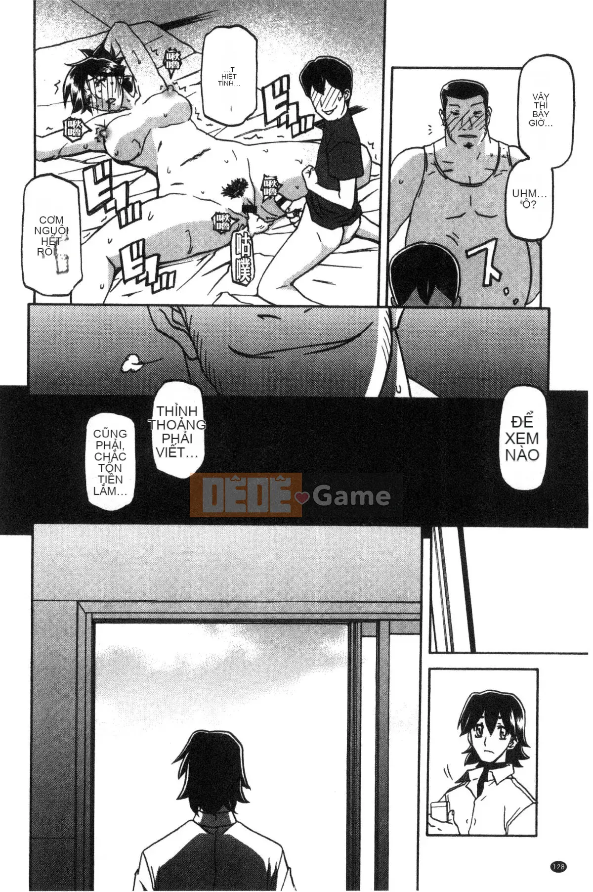 [Kazeteki Koubou][Yamabunkyoden] Chiếc lồng hoa huệ 1 Chiếc lồng hoa huệ 1