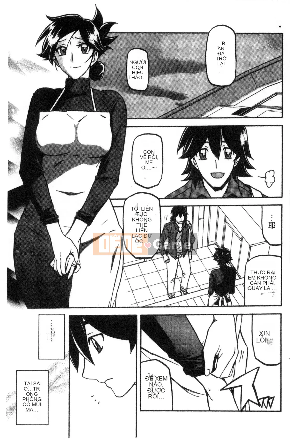 [Kazeteki Koubou][Yamabunkyoden] Chiếc lồng hoa huệ 1 Chiếc lồng hoa huệ 1